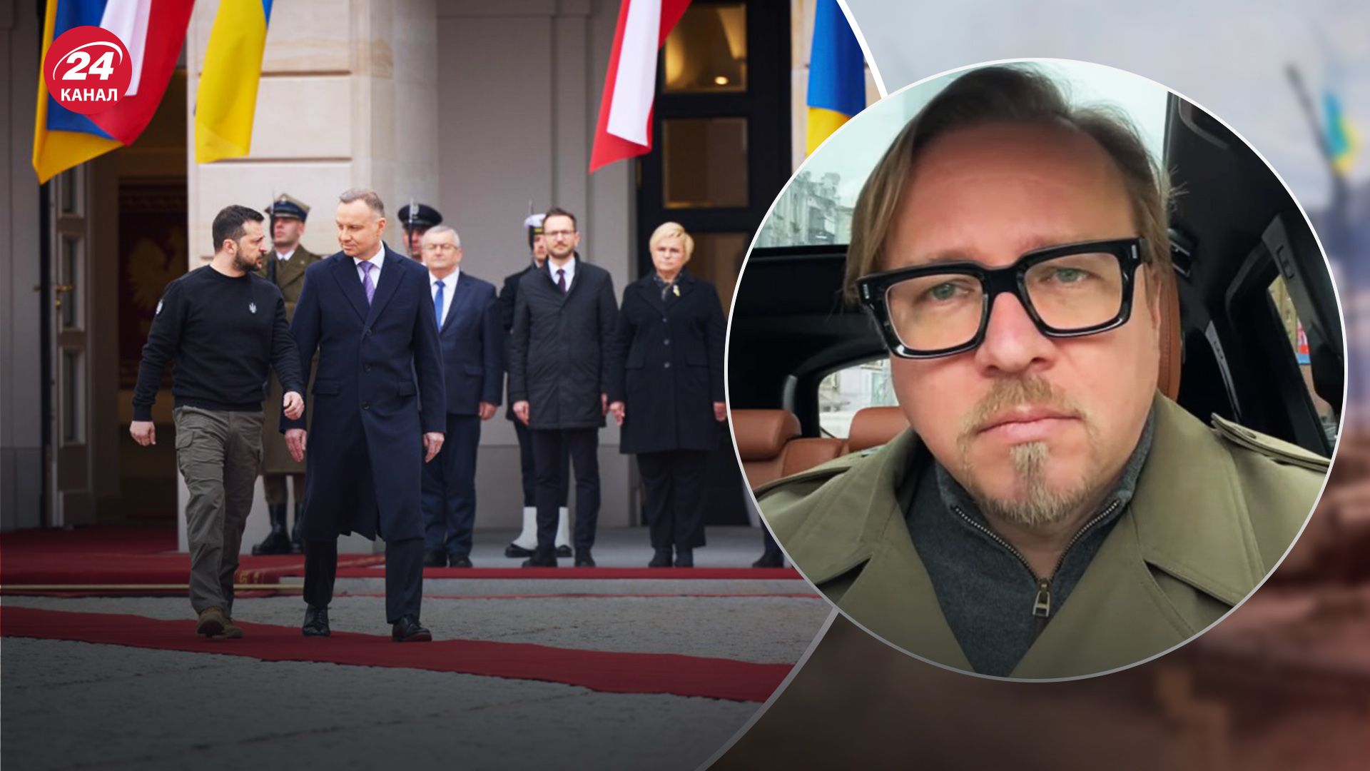 О чем могли говорить Зеленский и Дуда О чем могли говорить Зеленский и Дуда