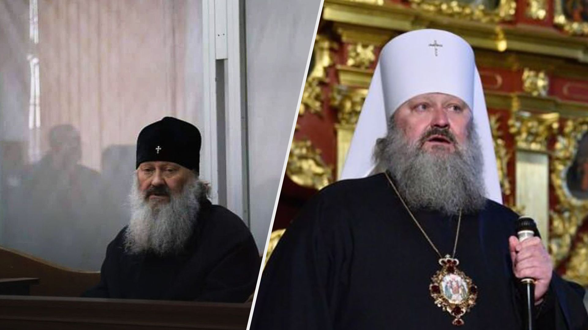 Паша Мерседес та його майно – у BIHUS Info розповіли, чим володіє митрополит УПЦ МП Паша Мерседес та його майно – у BIHUS Info розповіли, чим володіє митрополит УПЦ МП