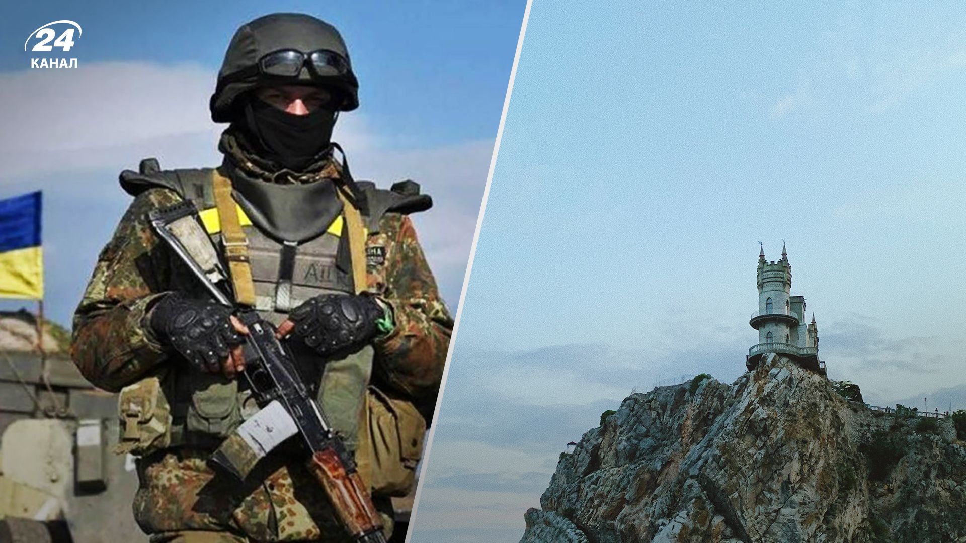 Звільнення Криму - Україна готова вести переговори, коли вийде на адмінкордон півострова Звільнення Криму - Україна готова вести переговори, коли вийде на адмінкордон півострова