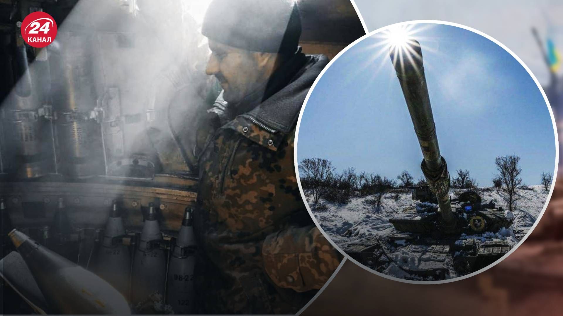Хронология войны в Украине – главные новости за 407 день вторжения