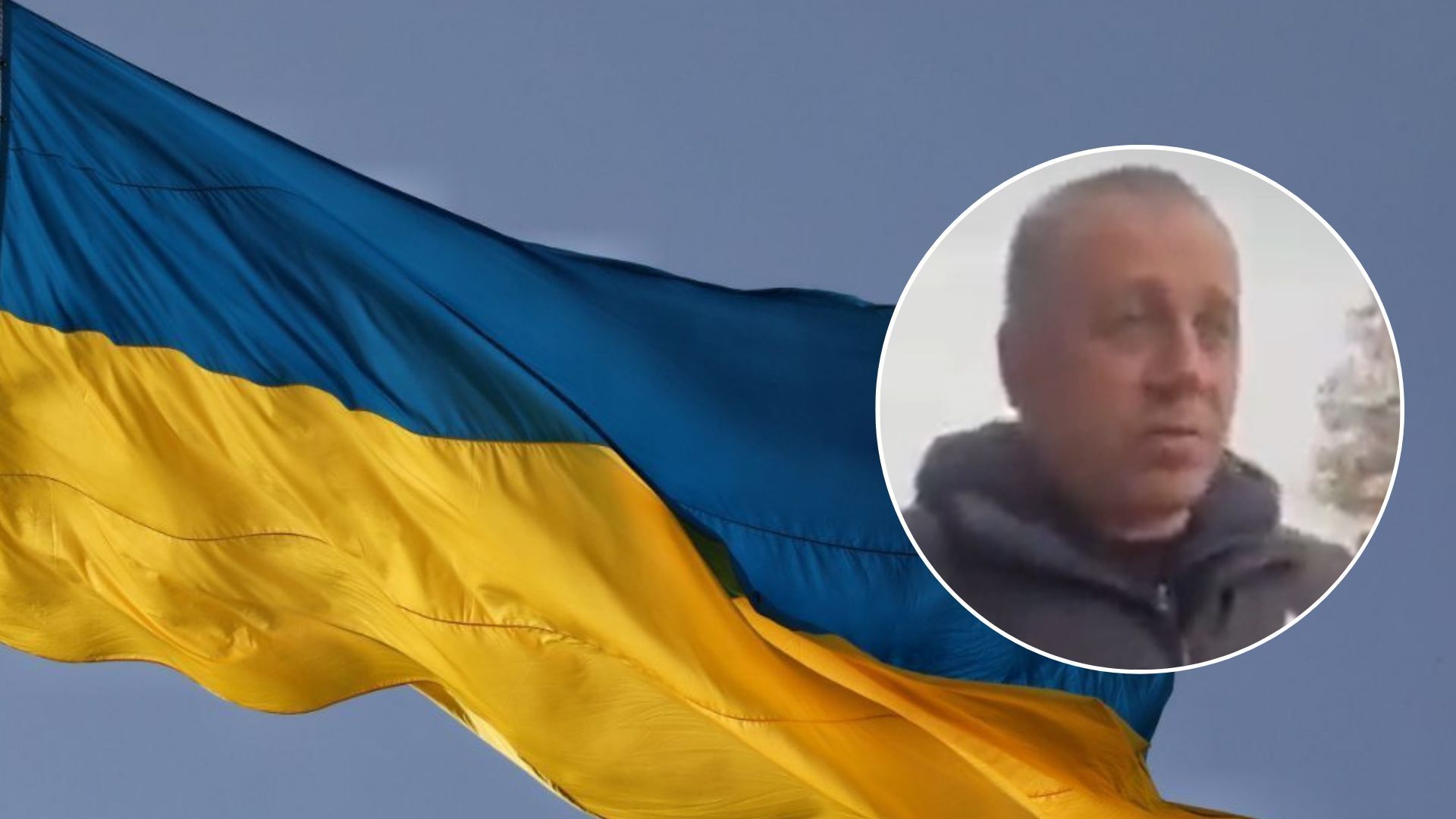 На Николаевщине разгорелся скандал из-за украинского флага на магазине - видео - 24 Канал