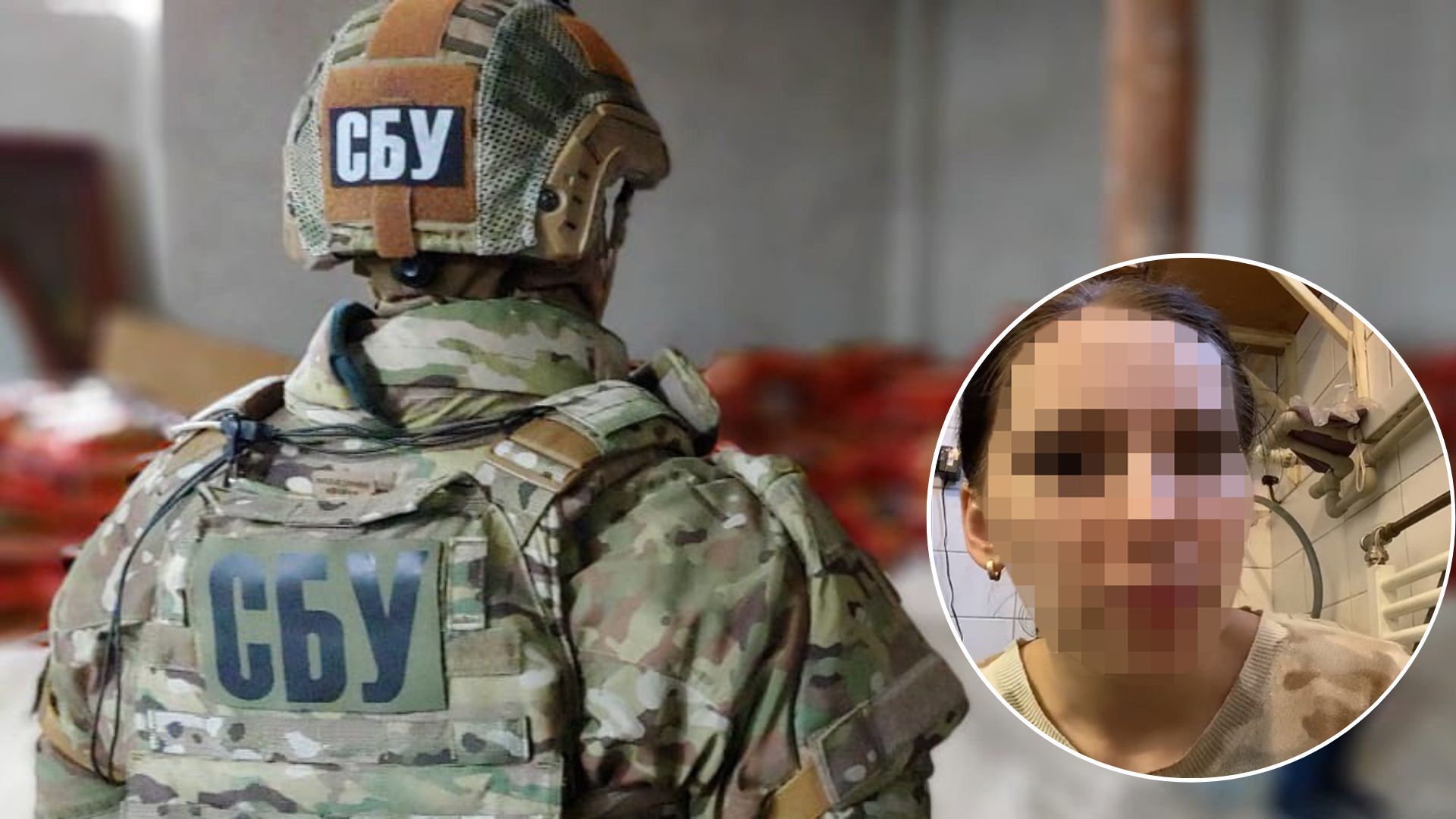 На Закарпатті СБУ затримала зрадницю, яка закликала відокремити регіон від України - 24 Канал На Закарпатті СБУ затримала зрадницю, яка закликала відокремити регіон від України - 24 Канал