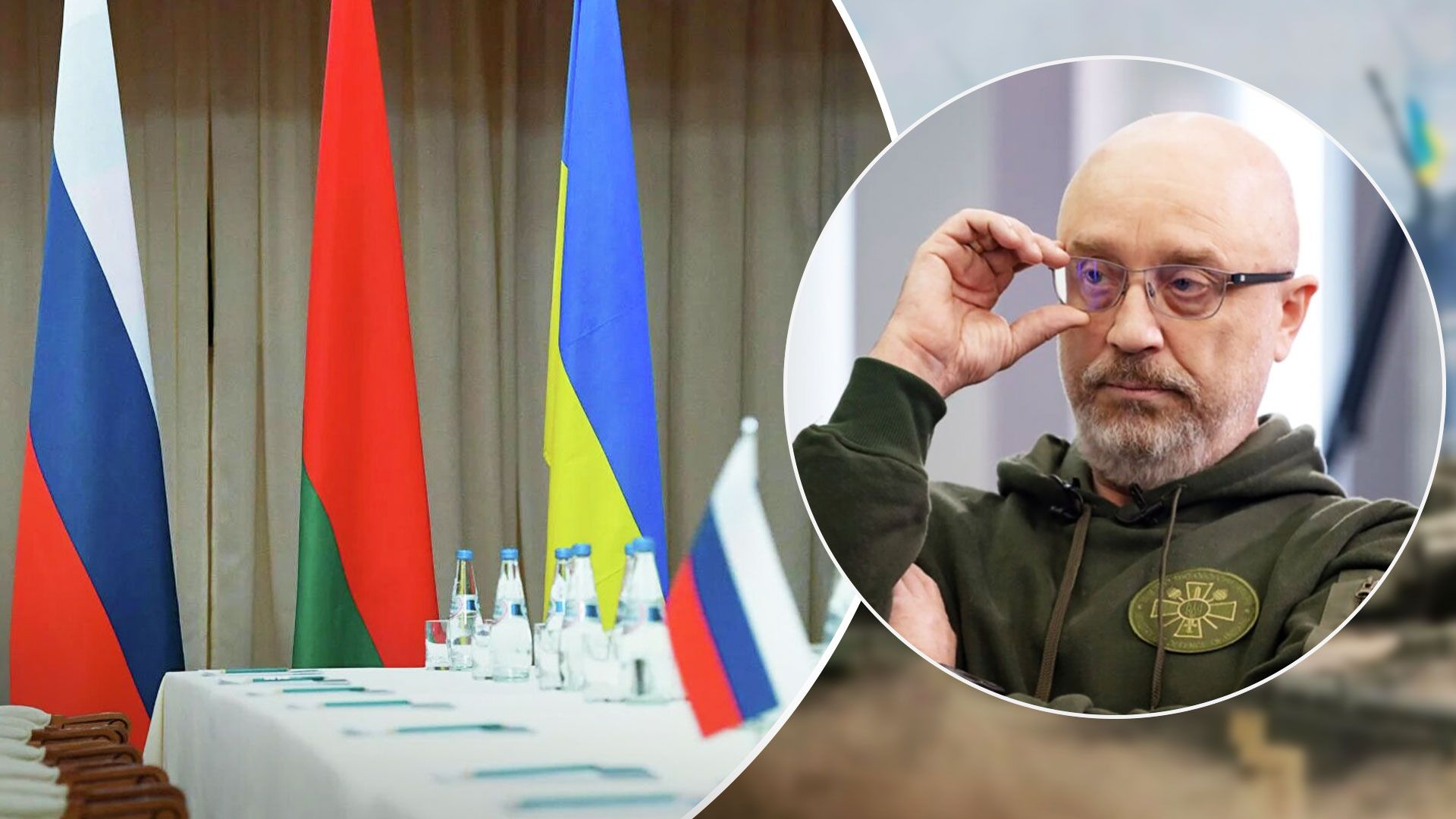 Резніков назвав умови для мирних переговорів України і Росії - 24 Канал Резніков назвав умови для мирних переговорів України і Росії - 24 Канал