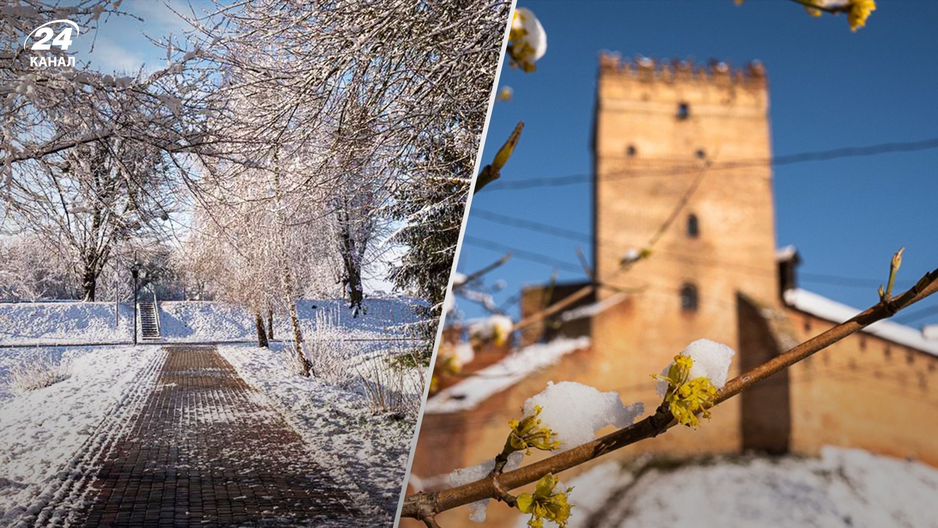 Україну 6 квітня 2023 засипало снігом, потяги спізнюються – фото Україну 6 квітня 2023 засипало снігом, потяги спізнюються – фото