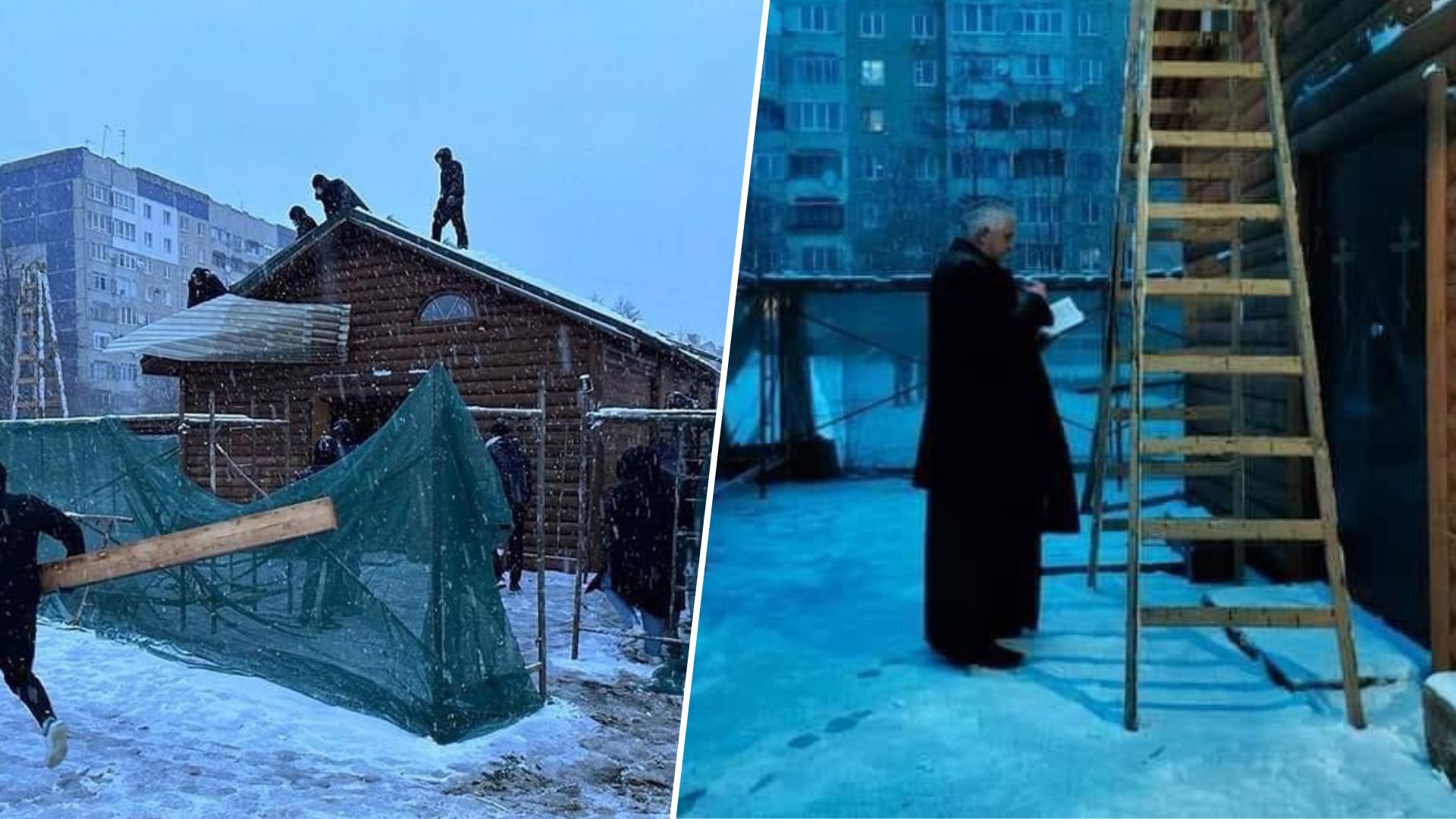 Церква на Сихові - у Львові демонтують храм УПЦ МП - 24 Канал Церква на Сихові - у Львові демонтують храм УПЦ МП - 24 Канал