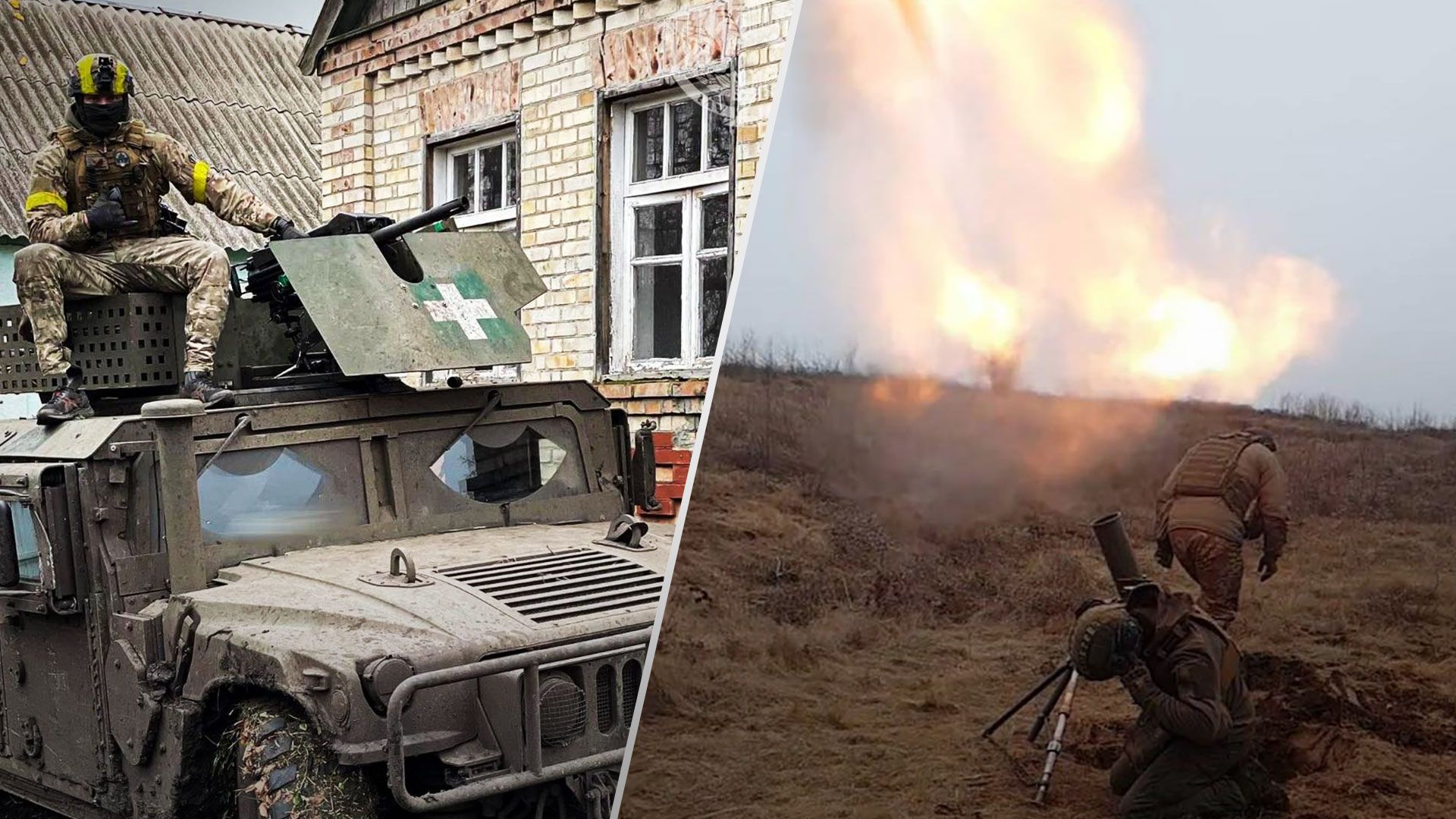 Українські військові показали відео вуличних боїв у Бахмуті - 24 Канал Українські військові показали відео вуличних боїв у Бахмуті - 24 Канал