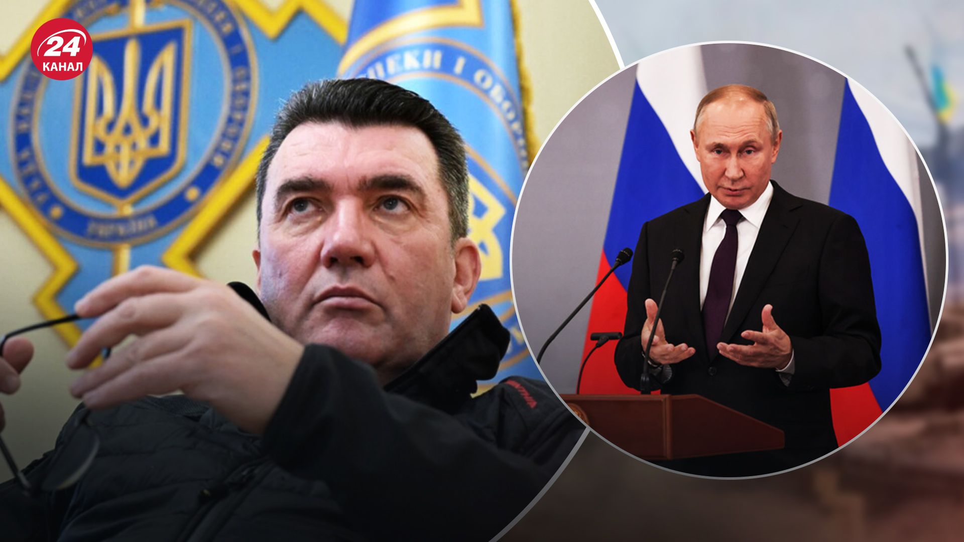 Стало известно, какие страхи преследуют Путина. Стало известно, какие страхи преследуют Путина.