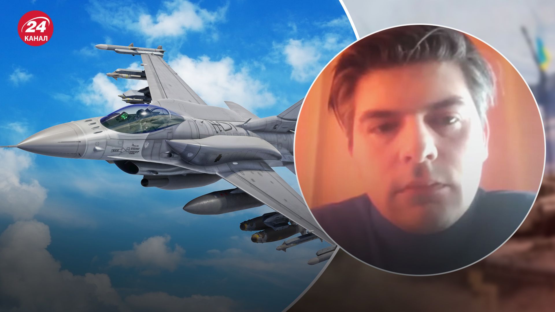 Поляки мають козир Поляки мають козир