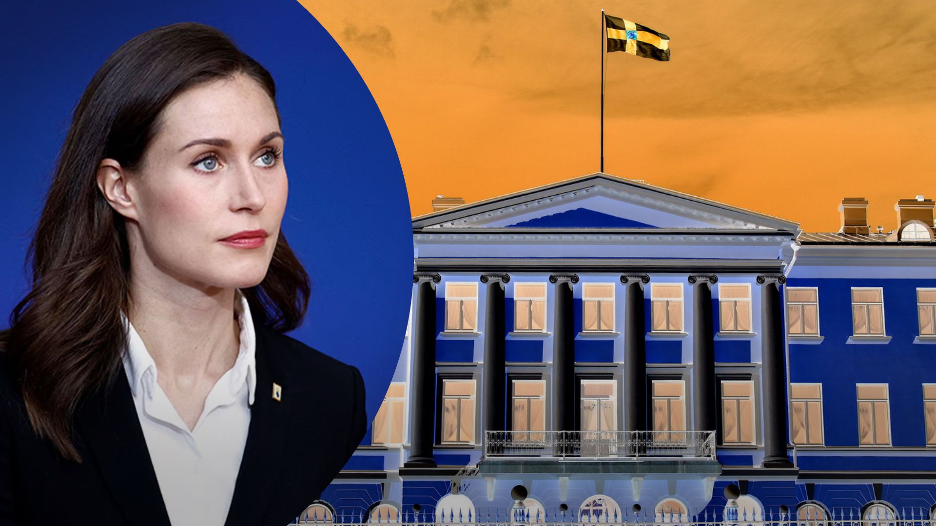 Санна Марин подала заявление на отставку Санна Марин подала заявление на отставку