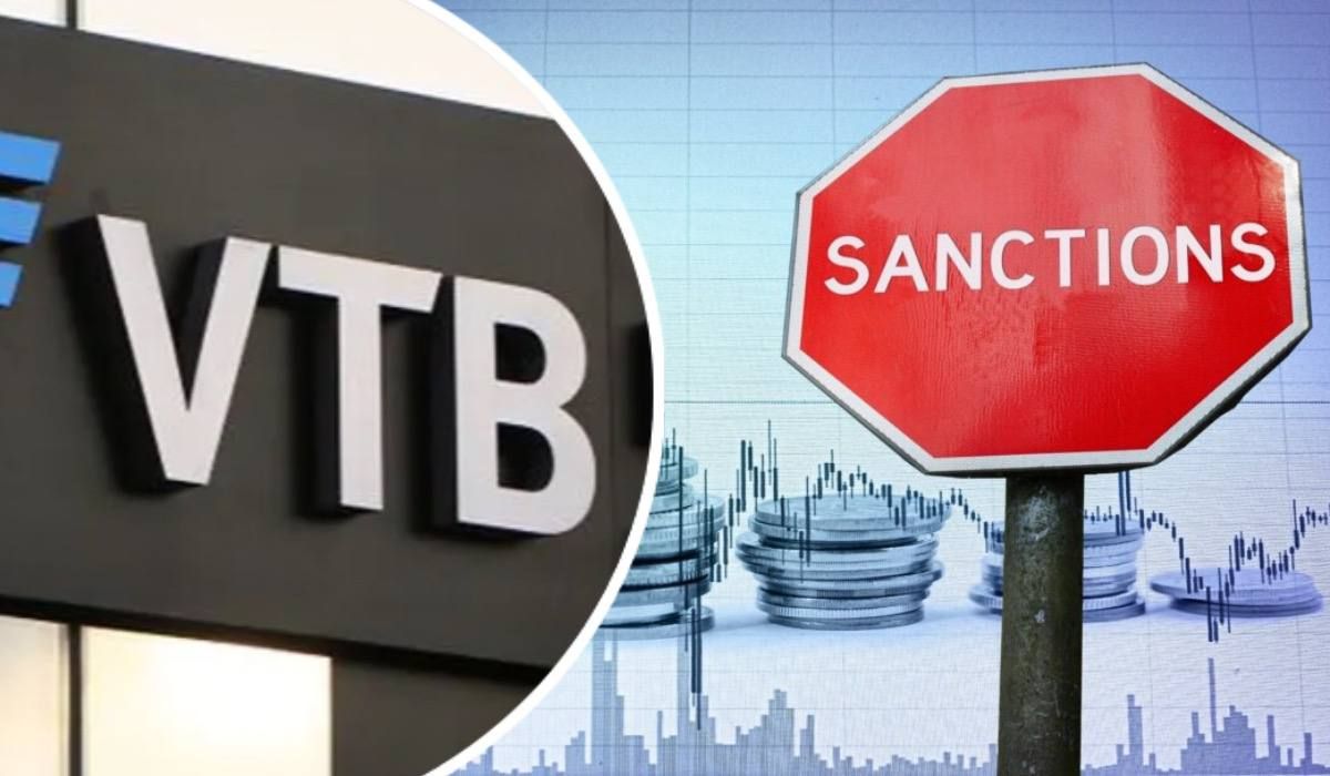 Банк "ВТБ" оголосив про найбільший чистий збиток 