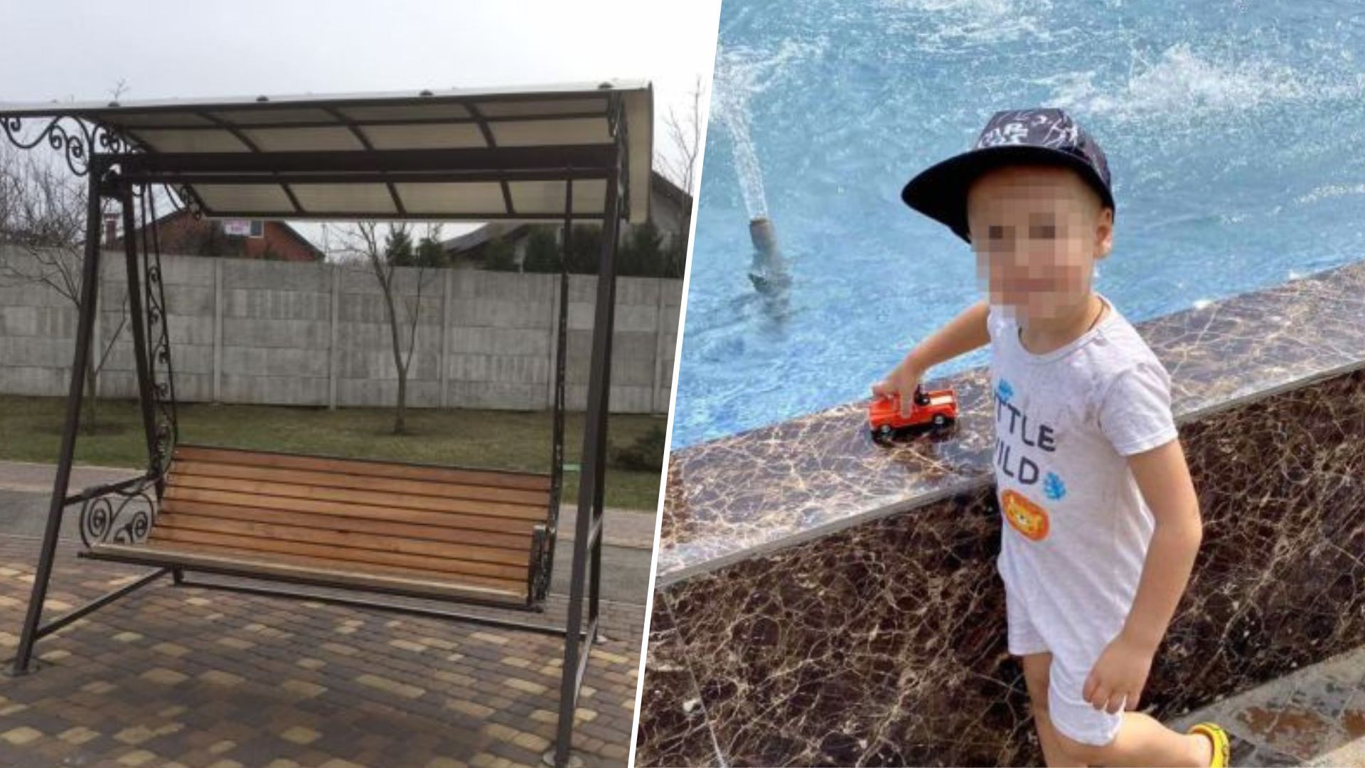 Під Києвом гойдалка вбила хлопчика - нові подробиці про загибель дитини - 24 Канал Під Києвом гойдалка вбила хлопчика - нові подробиці про загибель дитини - 24 Канал