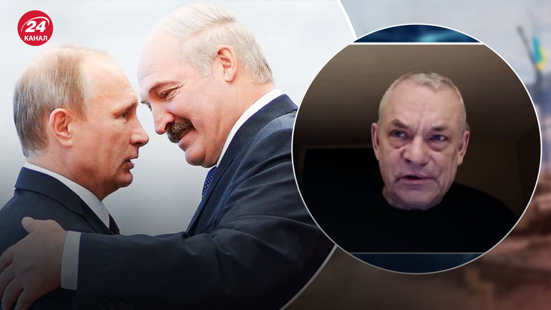 Стало известно, что означают встречи Путина и Лукашенко