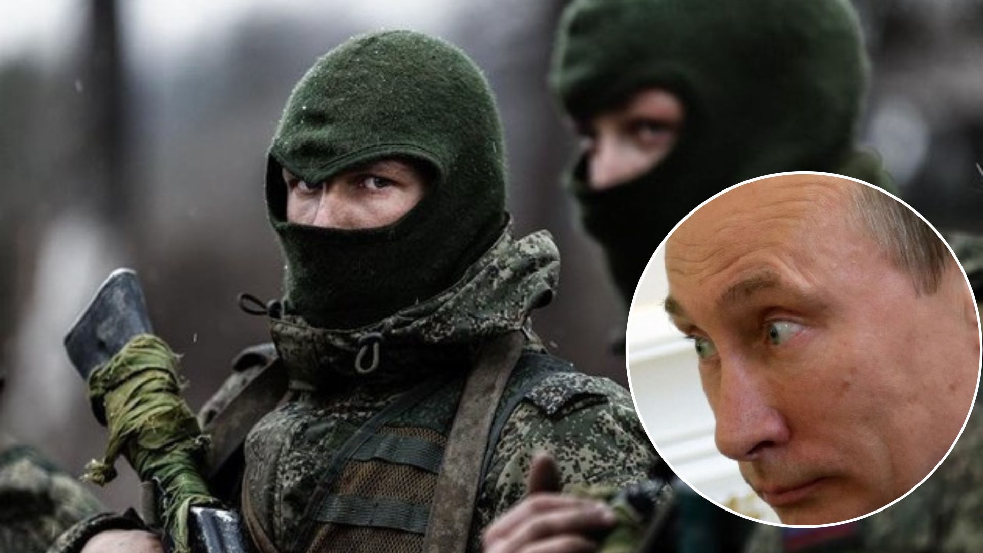 ДРГ возле Брянска - россияне снова говорят о прорыве украинских воинов - 24 Канал