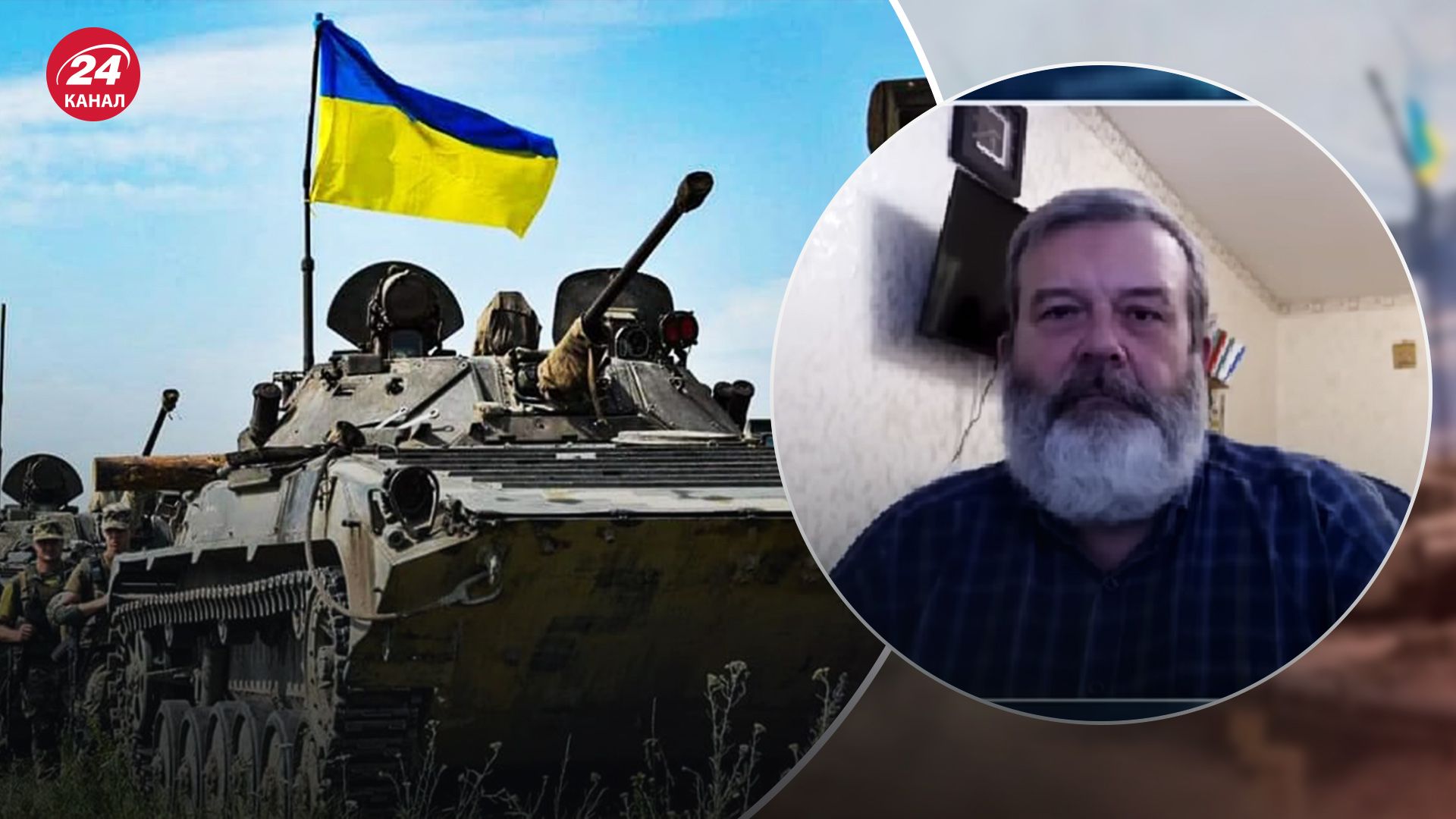 Стало відомо, як ліквідація колаборантів допоможе ЗСУ під час контрнаступу Стало відомо, як ліквідація колаборантів допоможе ЗСУ під час контрнаступу