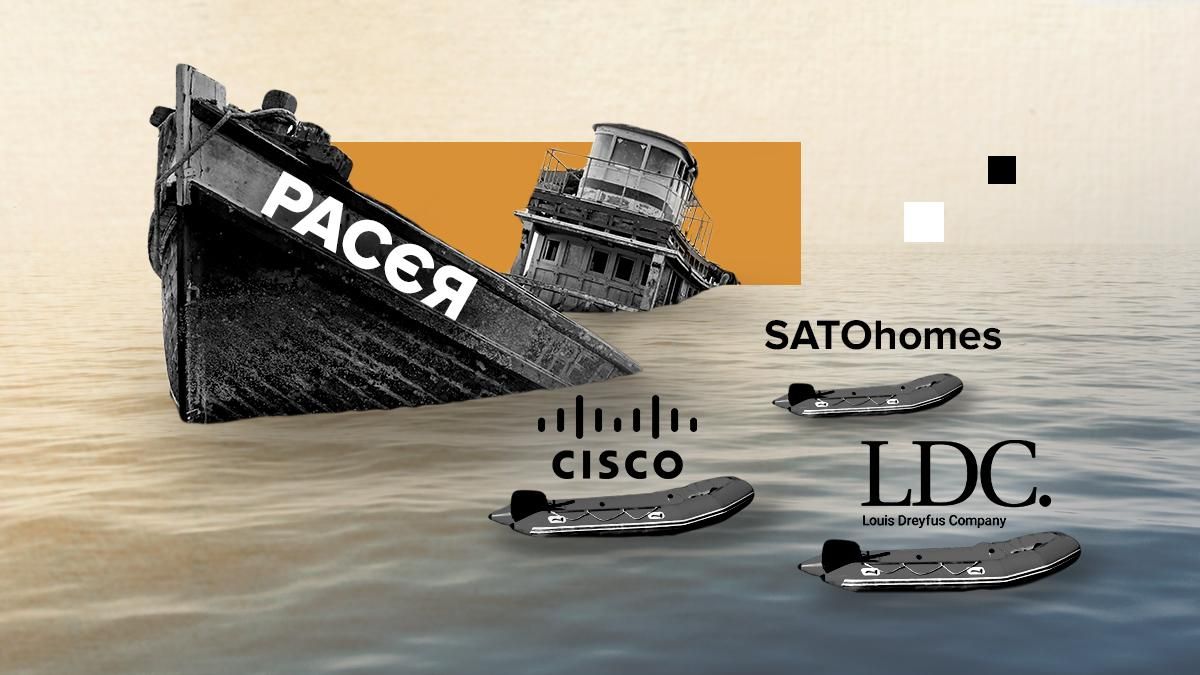 Економічні гіганти покидають Росію Економічні гіганти покидають Росію