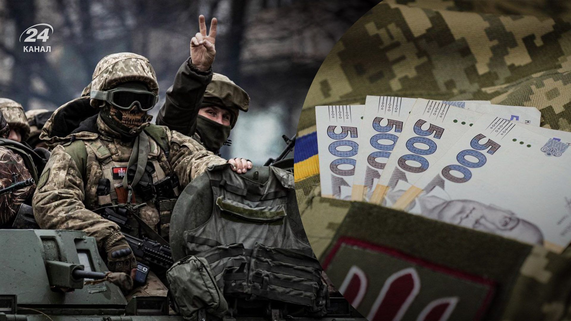 На сколько повысились пенсии военных после индексации На сколько повысились пенсии военных после индексации