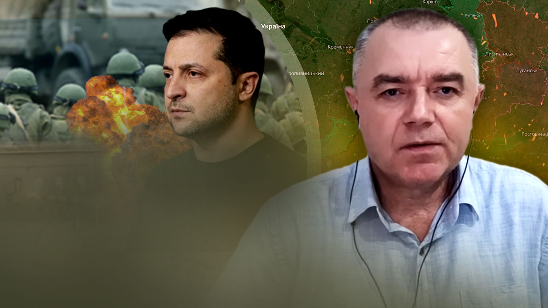 Польские САУ для уничтожения россиян – оперативная сводка Свитана - 24 Канал Польские САУ для уничтожения россиян – оперативная сводка Свитана - 24 Канал