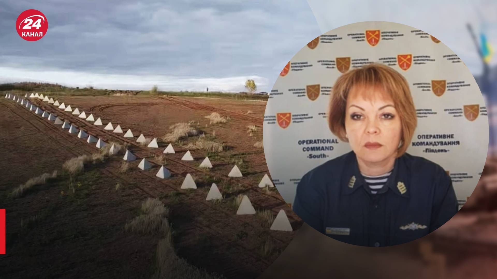 Россияне роют окопы - поможет ли им это во время контрнаступления ВСУ - 24 Канал Россияне роют окопы - поможет ли им это во время контрнаступления ВСУ - 24 Канал