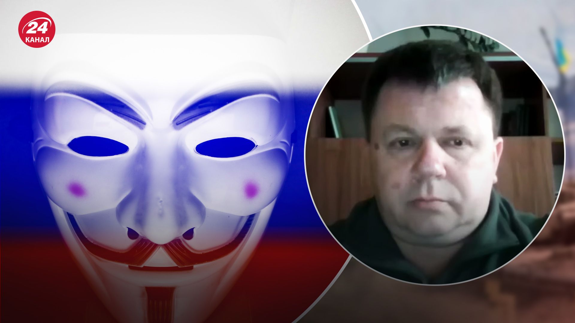 Россияне пытаются навредить своими ИПСО Россияне пытаются навредить своими ИПСО