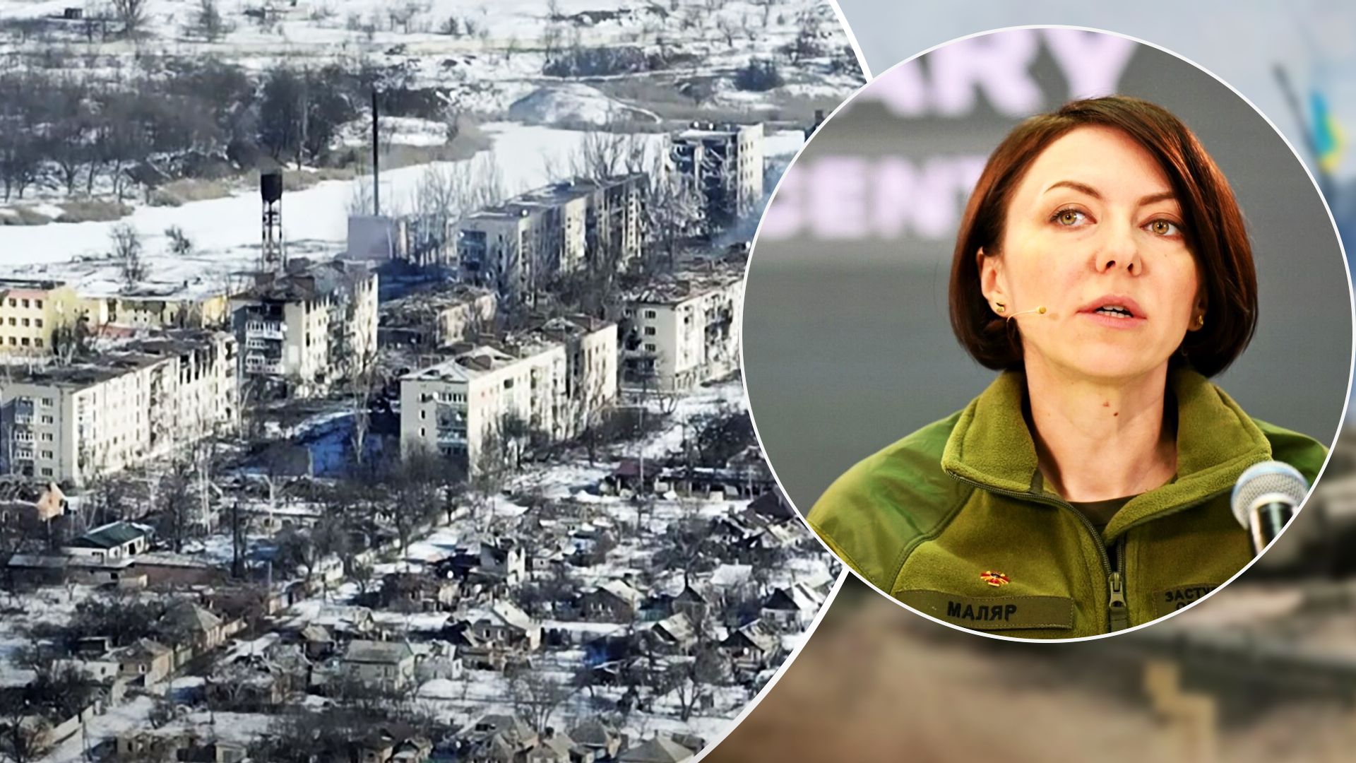 Анна Маляр Анна Маляр