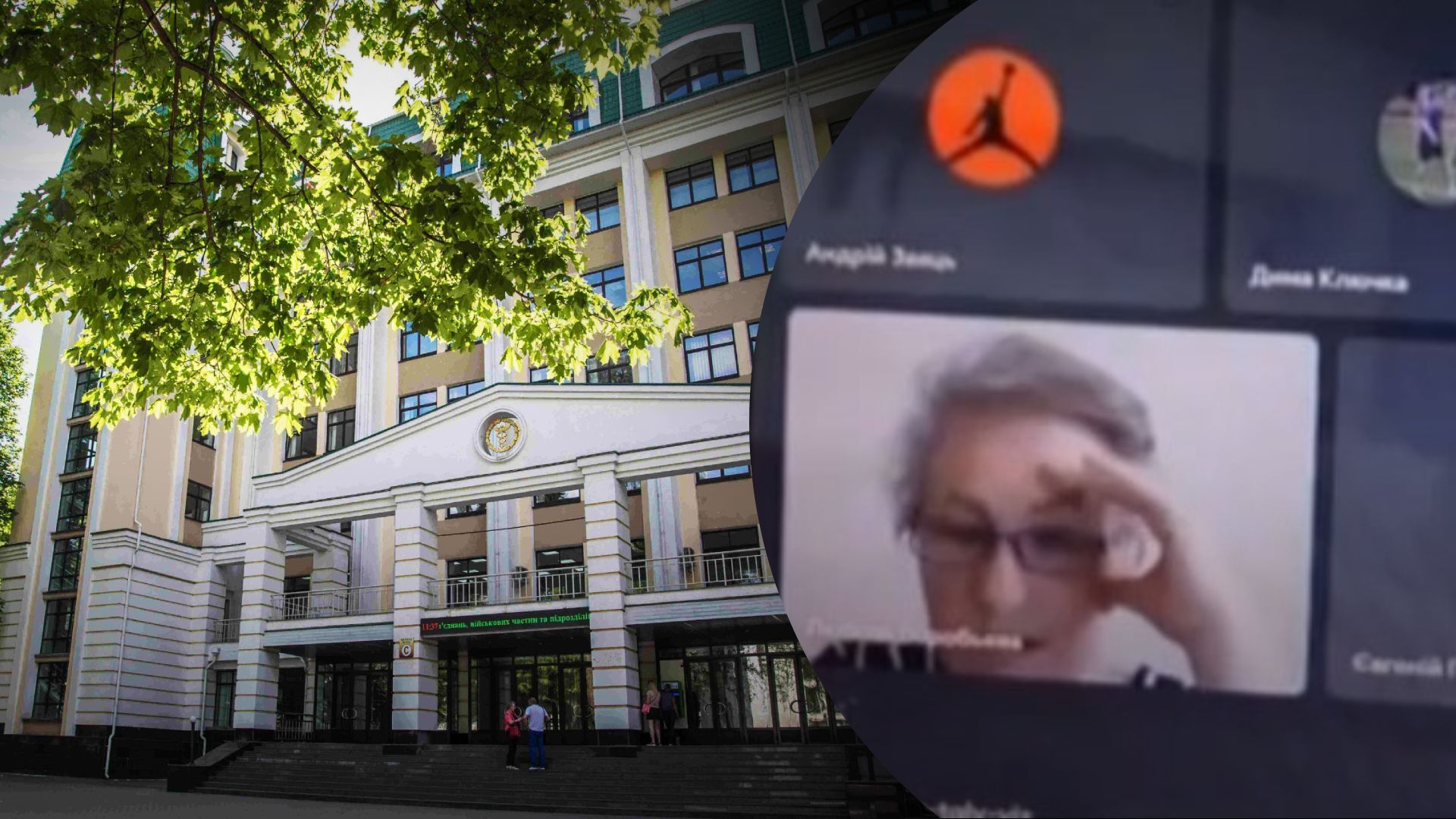 Государственный налоговый университет в Ирпене Государственный налоговый университет в Ирпене