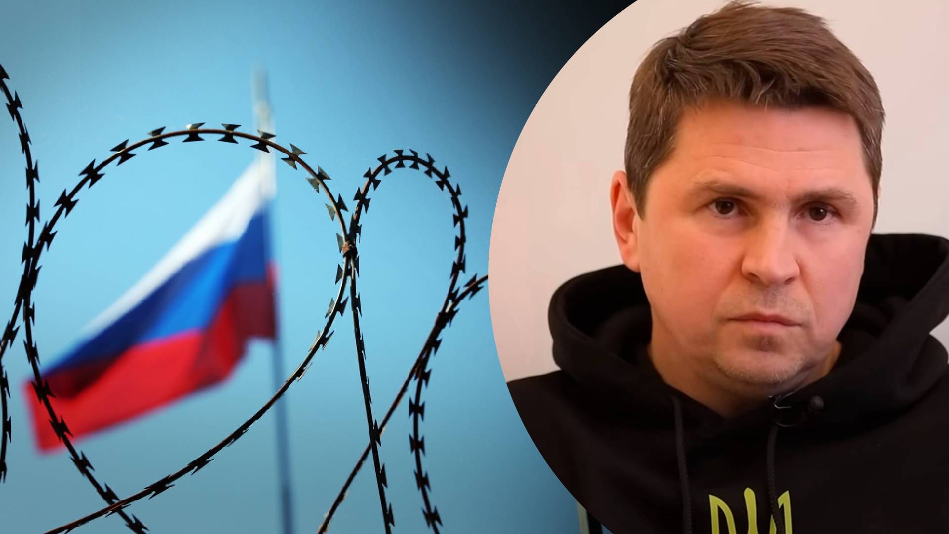 Украина должна вернуться к границам 1991 года - Подоляк объяснил как закончиться война Украина должна вернуться к границам 1991 года - Подоляк объяснил как закончиться война