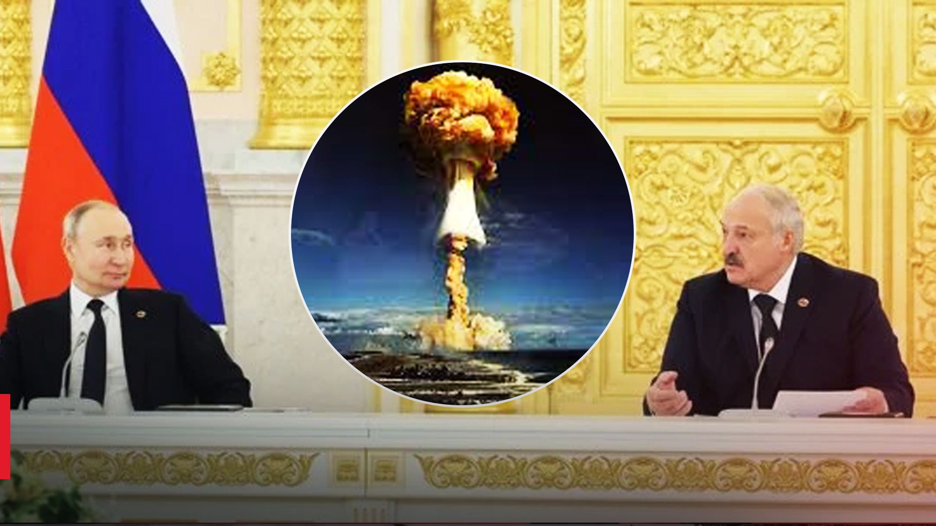 Лукашенко здивував заявою про ядерку