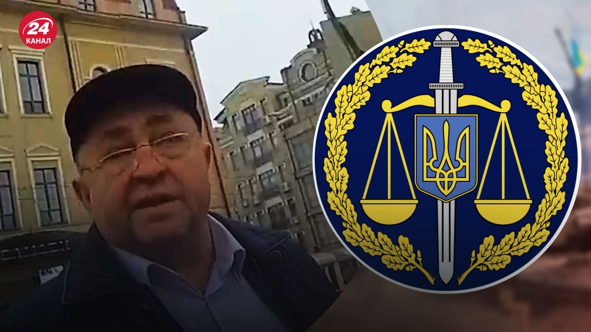 "Де моя машина": чоловік із посвідченням працівника Офісу генпрокурора облаяв інспектора - 24 Канал "Де моя машина": чоловік із посвідченням працівника Офісу генпрокурора облаяв інспектора - 24 Канал