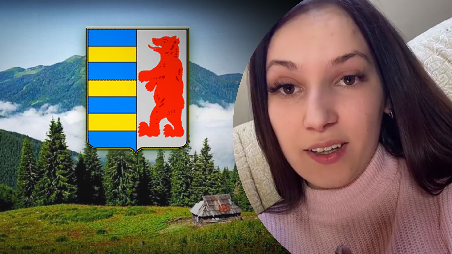 Блогерка втекла в Чехію Блогерка втекла в Чехію