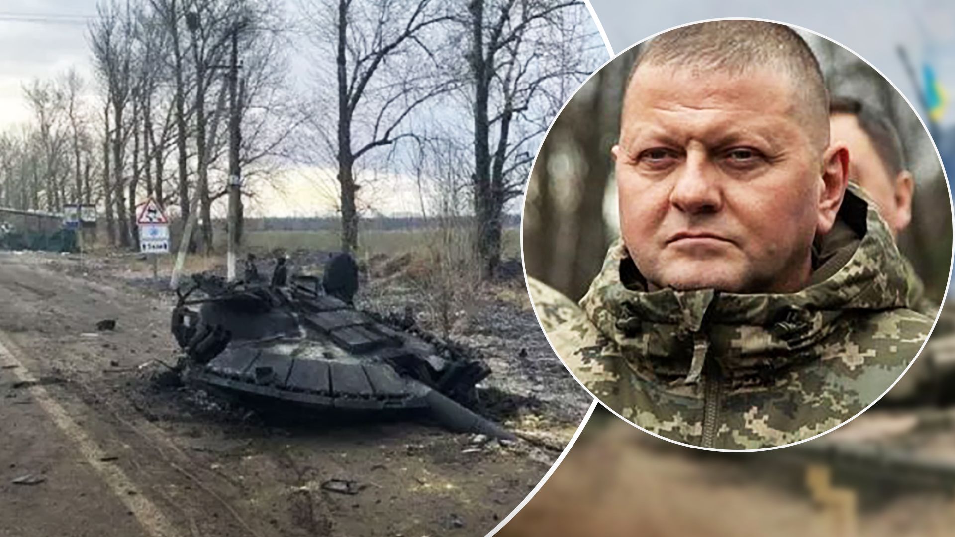 Визволення Чернігівщини – Залужний показав емоційне відео Визволення Чернігівщини – Залужний показав емоційне відео