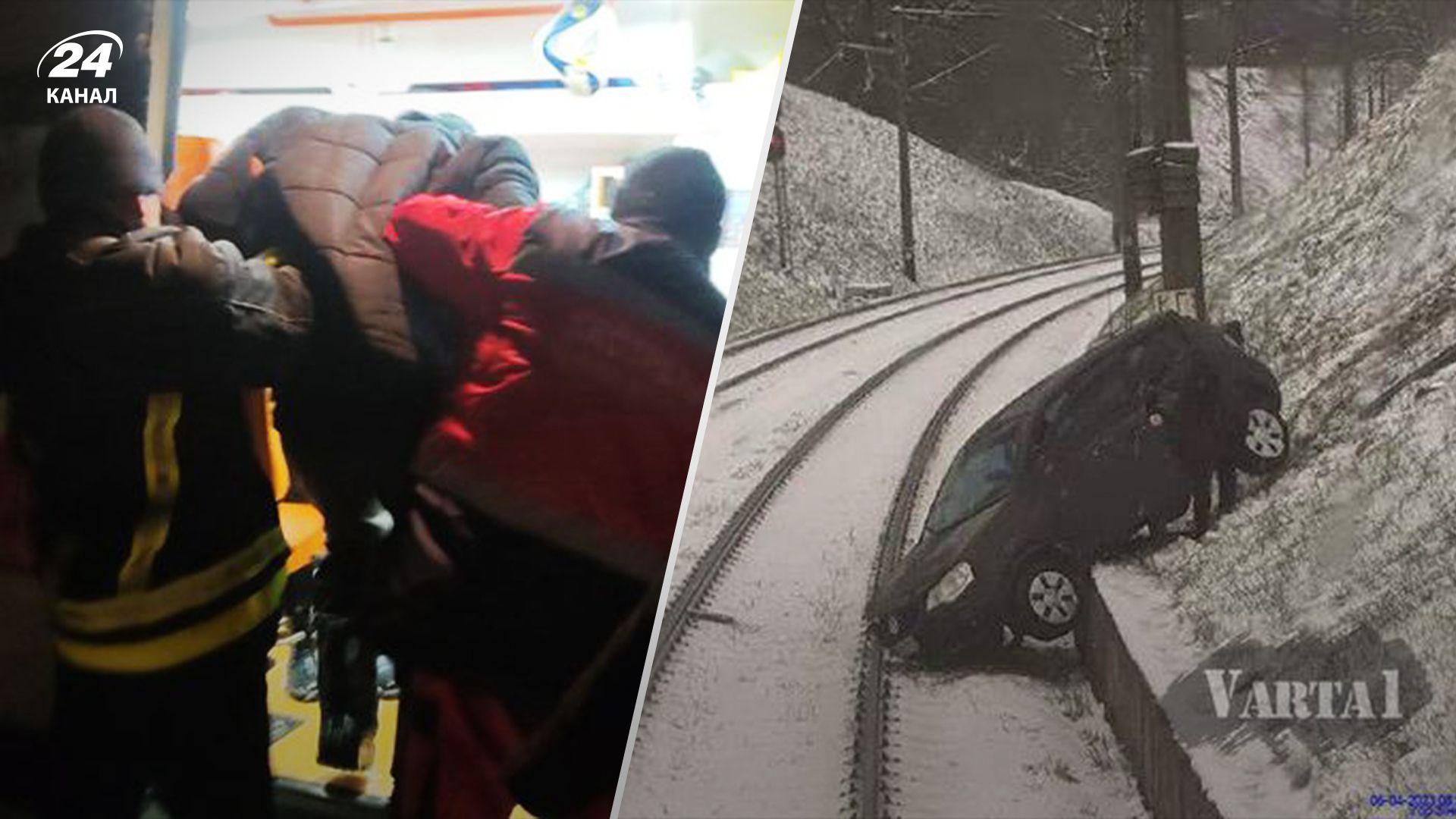 У Львові та Чернівцях рятувальники ліквідовували наслідки негоди У Львові та Чернівцях рятувальники ліквідовували наслідки негоди