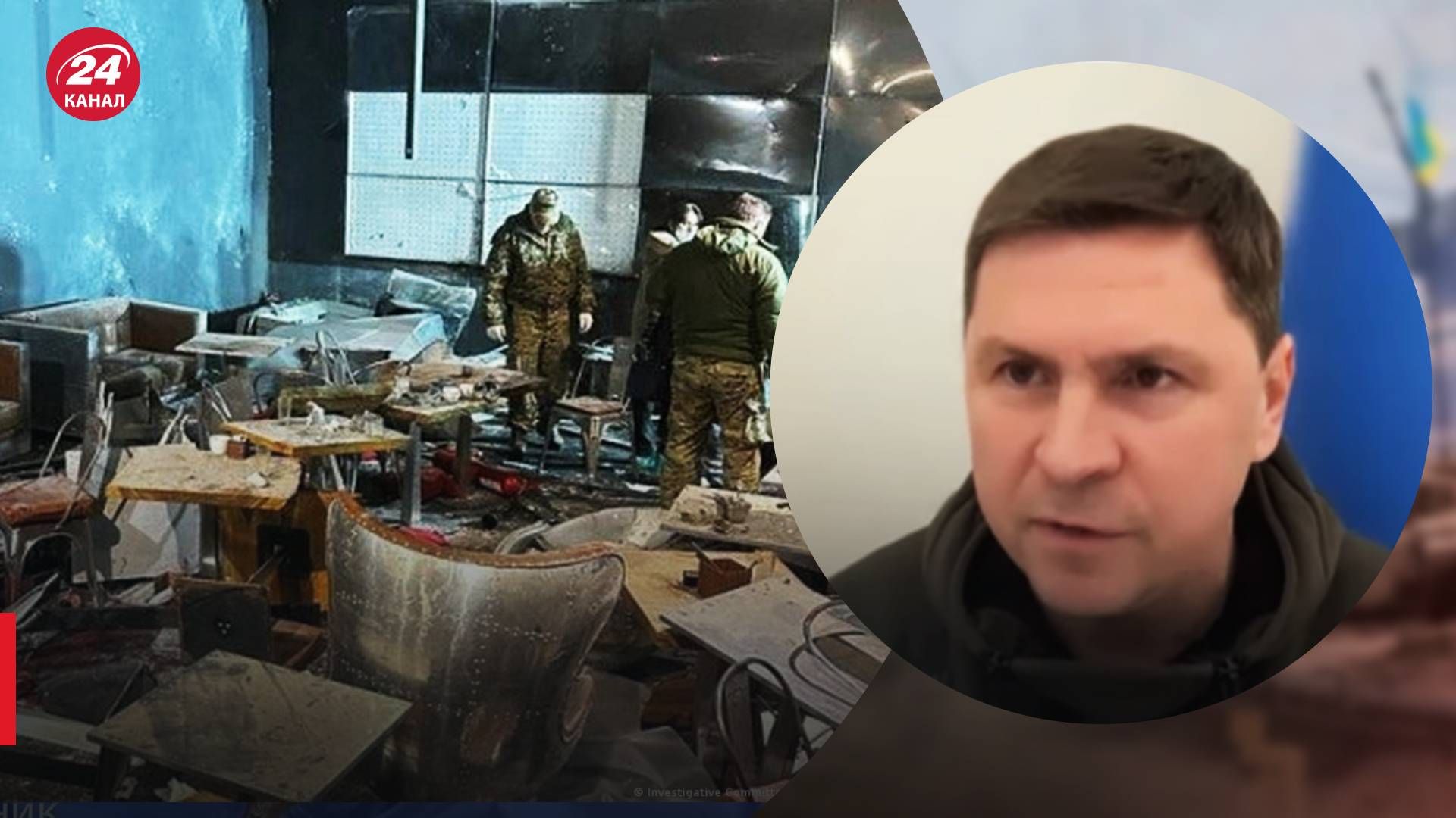 Подоляк прокомментировал убийство Татарского и заявил, что Украина не причастна - 24 Канал