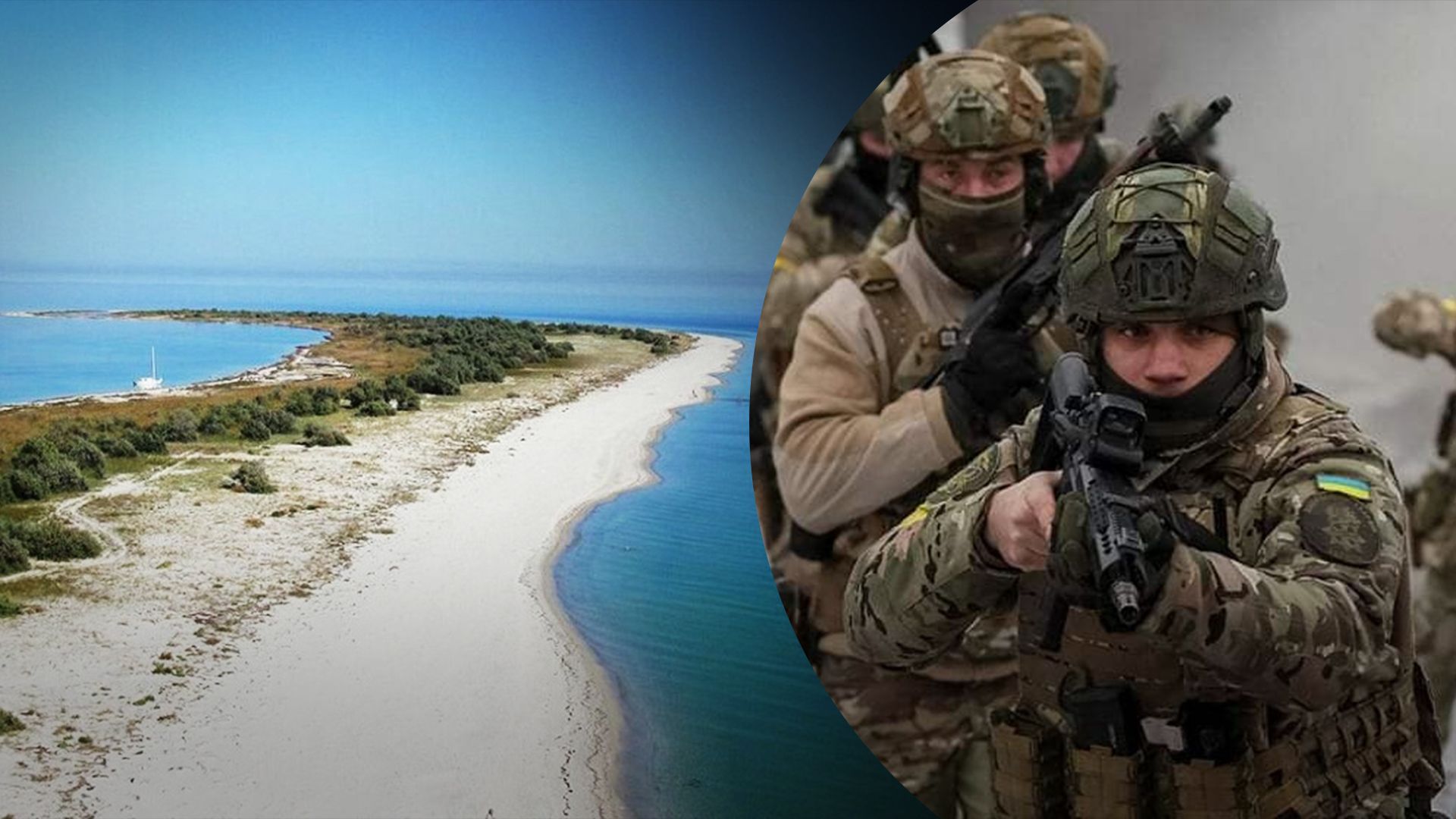 ЗСУ посунули окупантів на Кінбурнській косі - 24 Канал ЗСУ посунули окупантів на Кінбурнській косі - 24 Канал