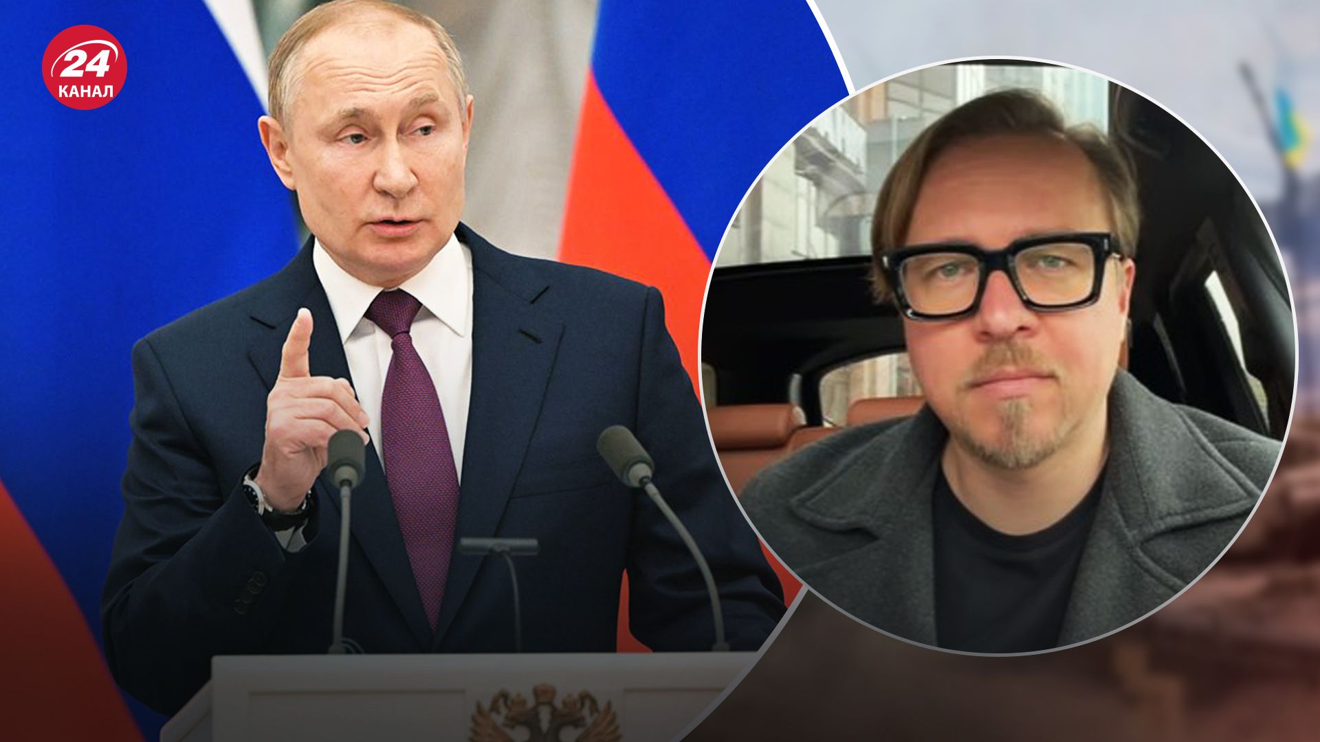 Тизенгаузен про зустріч Путіна з гауляйтерами Тизенгаузен про зустріч Путіна з гауляйтерами