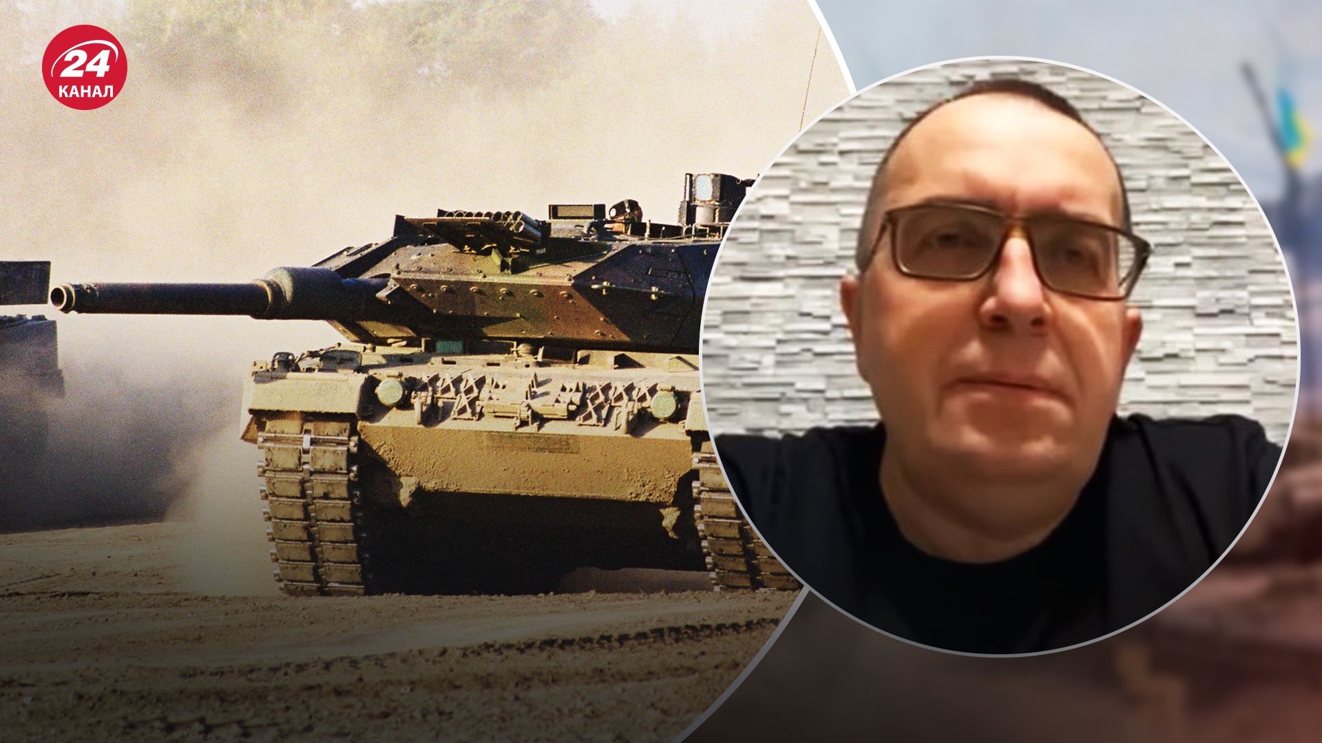 Харук о контрнаступлении ВСУ Харук о контрнаступлении ВСУ