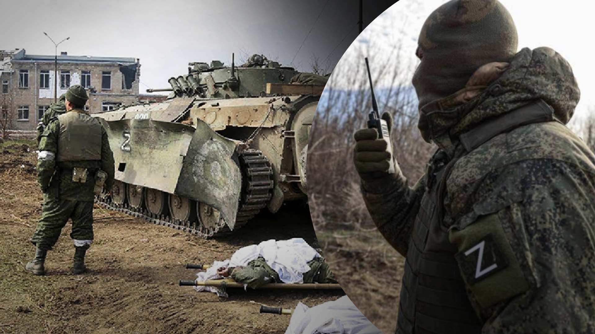 потери врага по состоянию на 7 апреля - 24 Канал потери врага по состоянию на 7 апреля - 24 Канал