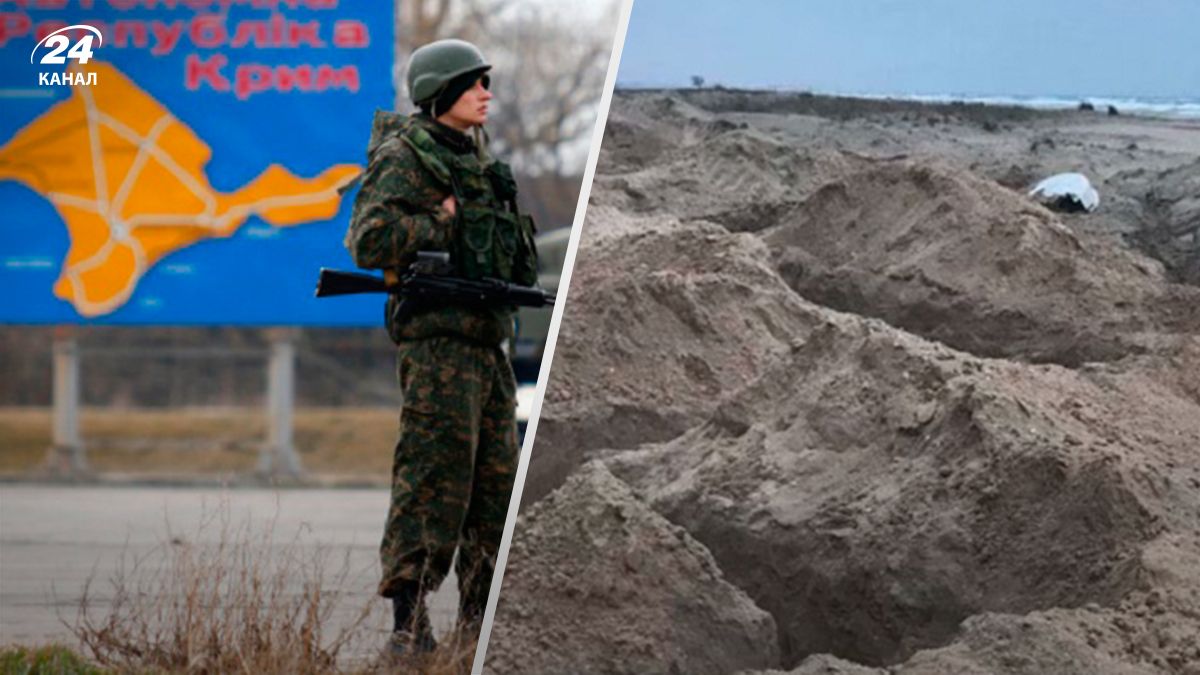 оккупанты заставляют копать траншеи в Крыму - 24 Канал