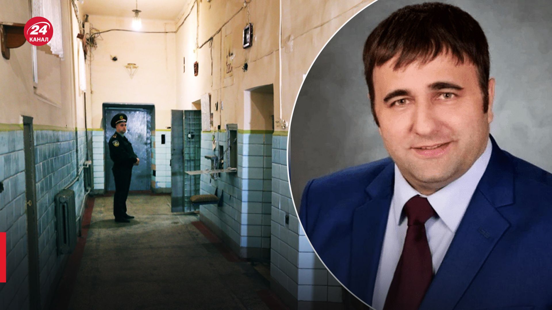 В российском СИЗО нашли мертвым топ-менеджера Игоря Шкурко