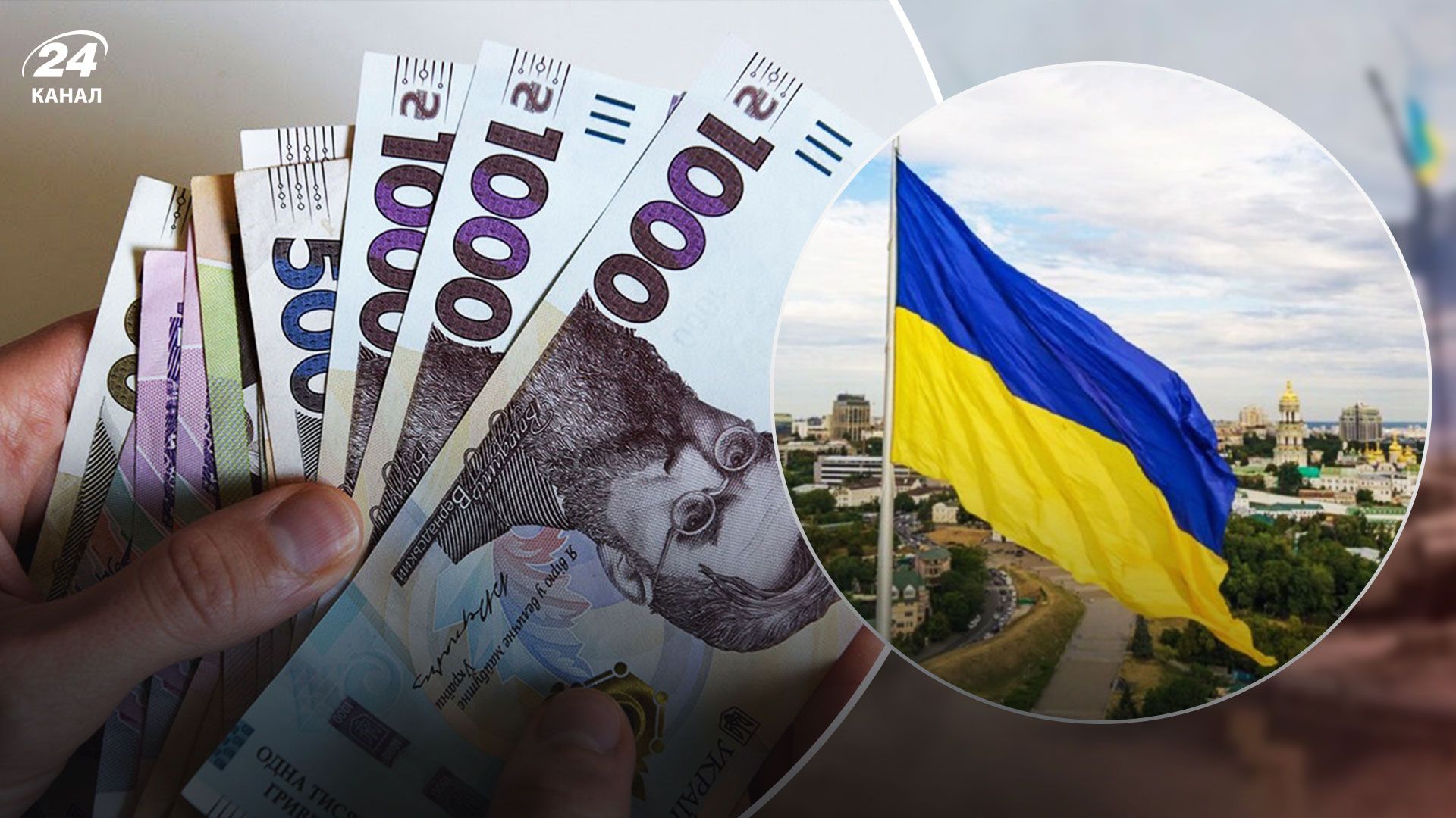 Зарплата в Україні - коли та на скільки може зрости мінімалка