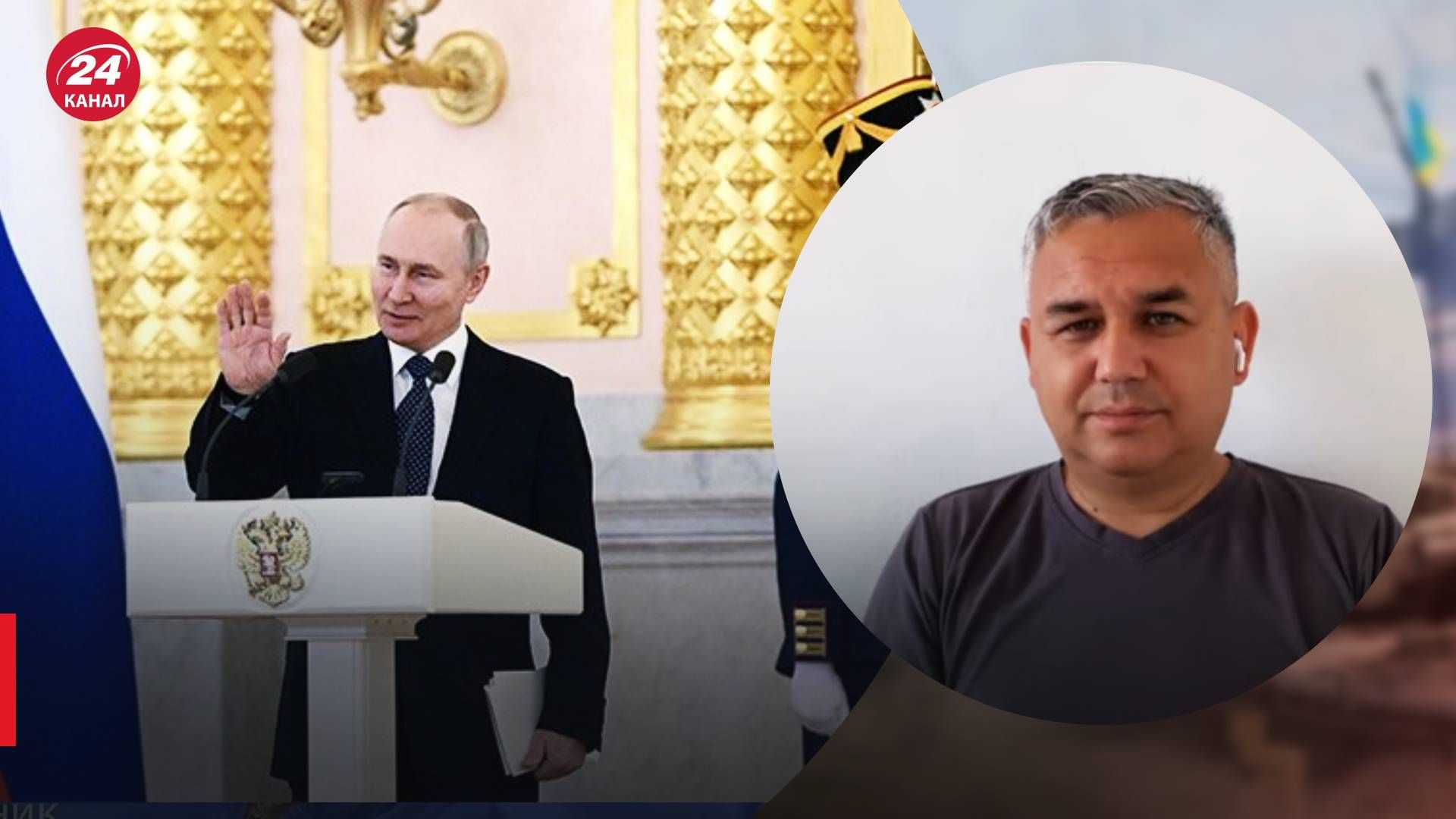 Встреча Путина с послами - что означает отсутствие аплодисментов - 24 Канал