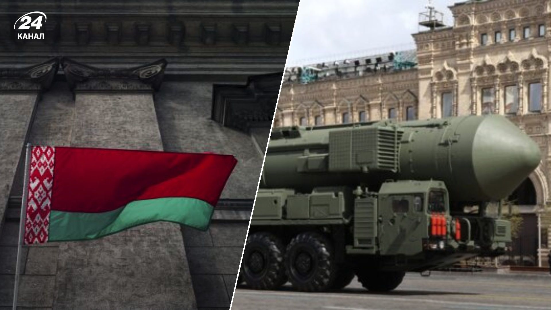 На границе с Польшей не будут размещать "ядерку" На границе с Польшей не будут размещать "ядерку"