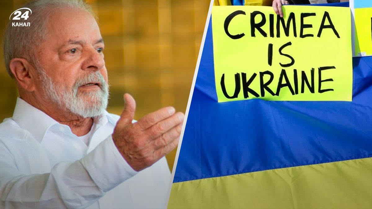  Президент Бразилии предлагает отдать Крым России - 24 Канал