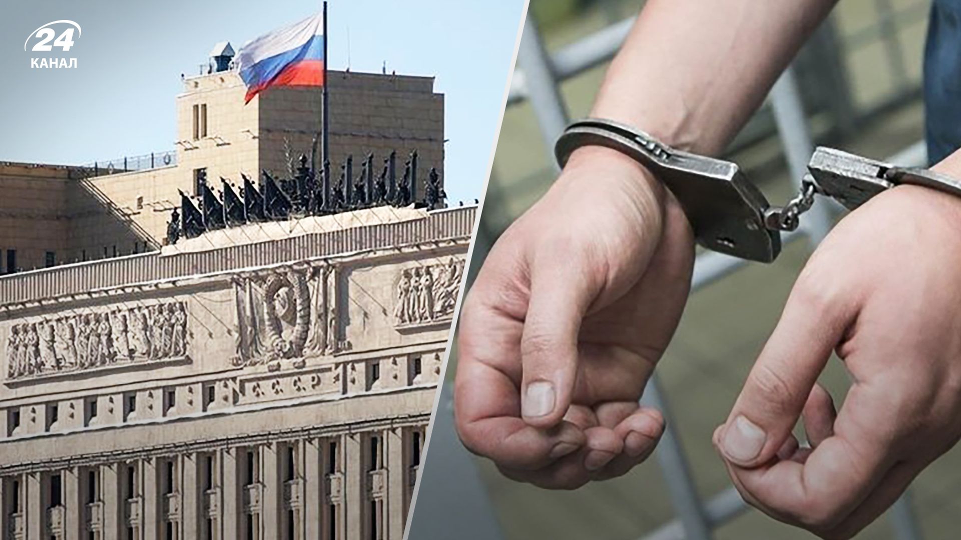 В Минобороны России хотел проникнуть мужчина с пистолетом – его задержали