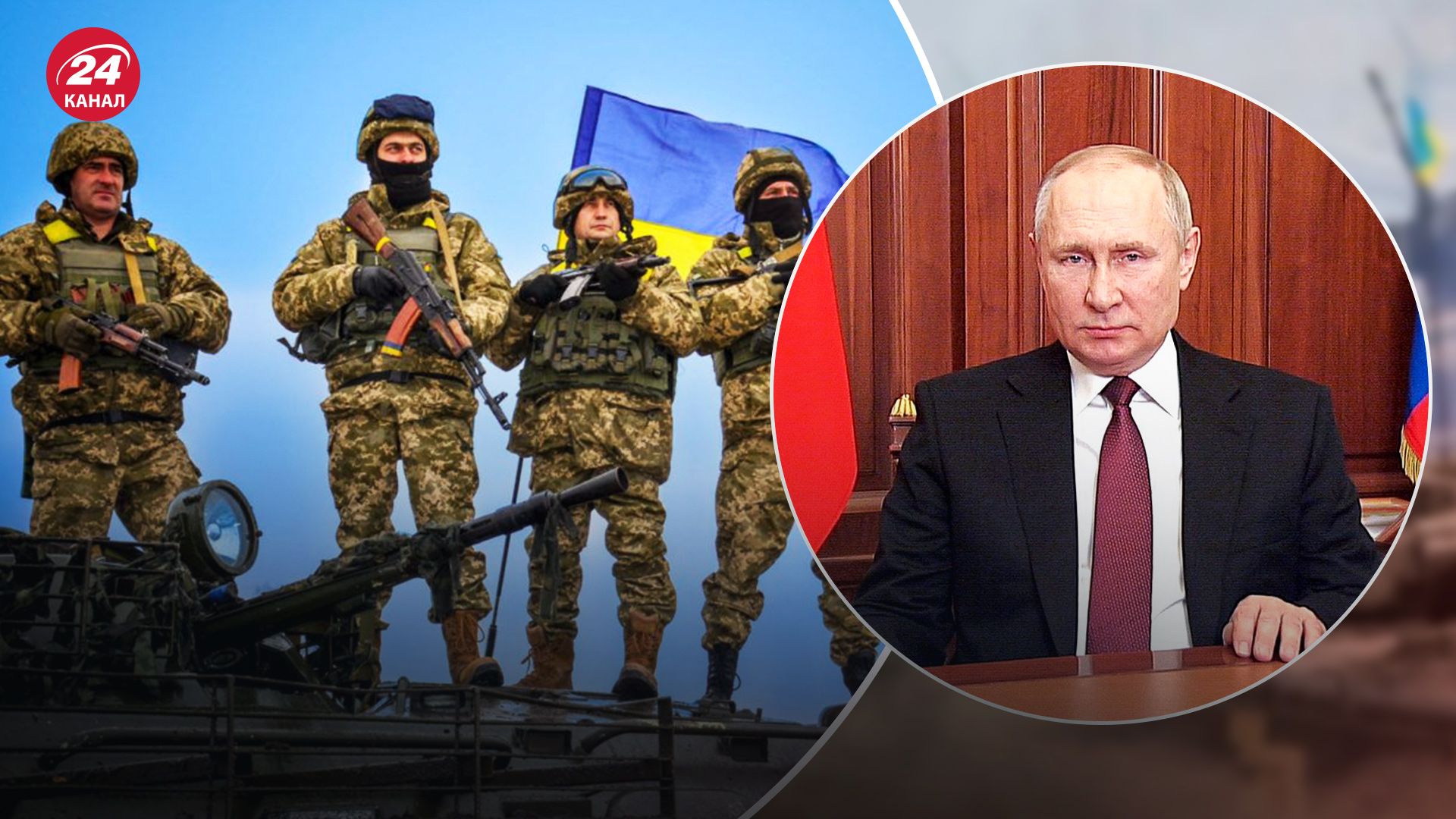 Путин пожаловался своим прихвостням на потери русской армии