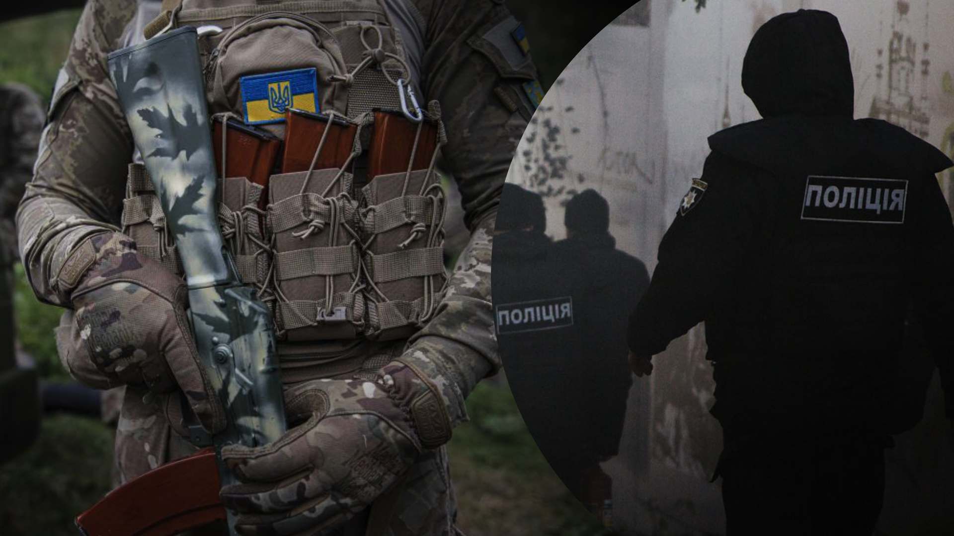 Військового у Чернівцях вдарили через парковку: поліція вже відреагувала - 24 Канал Військового у Чернівцях вдарили через парковку: поліція вже відреагувала - 24 Канал