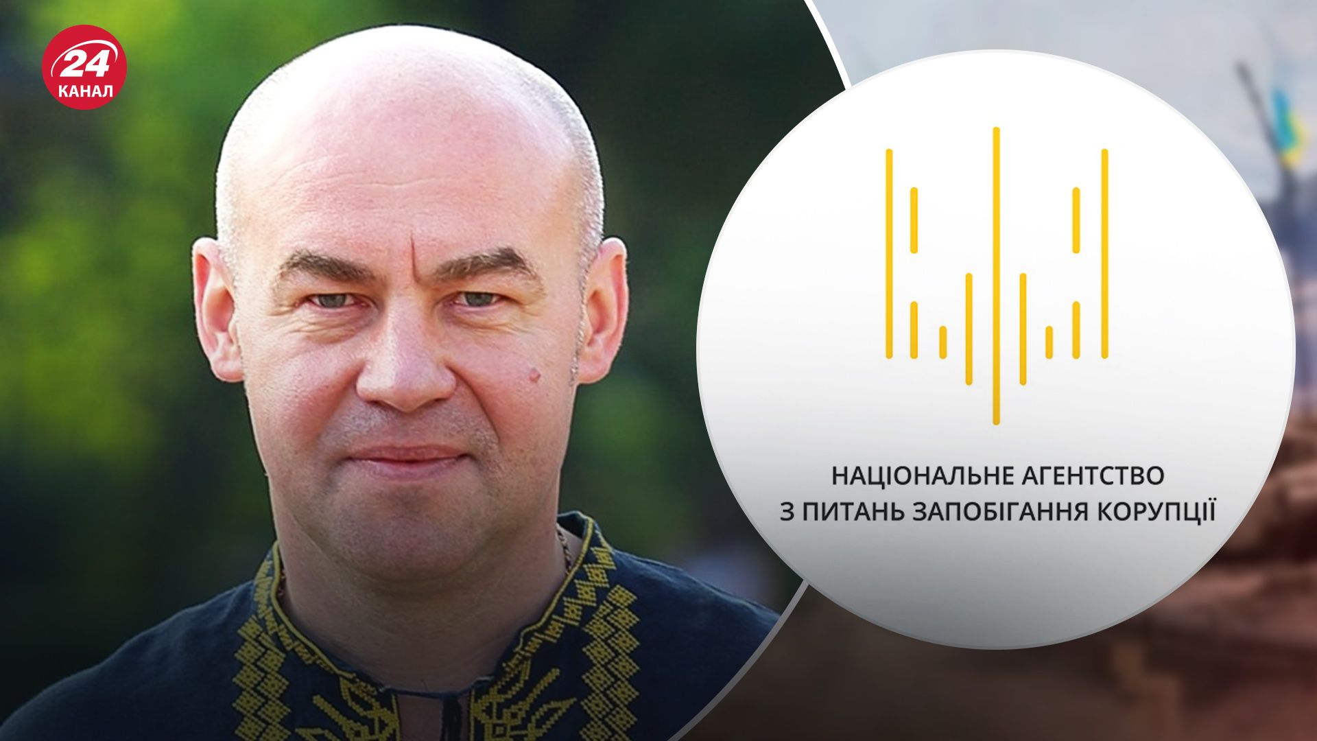 Надал стверджує, що інформація НАЗК є неправдивою Надал стверджує, що інформація НАЗК є неправдивою