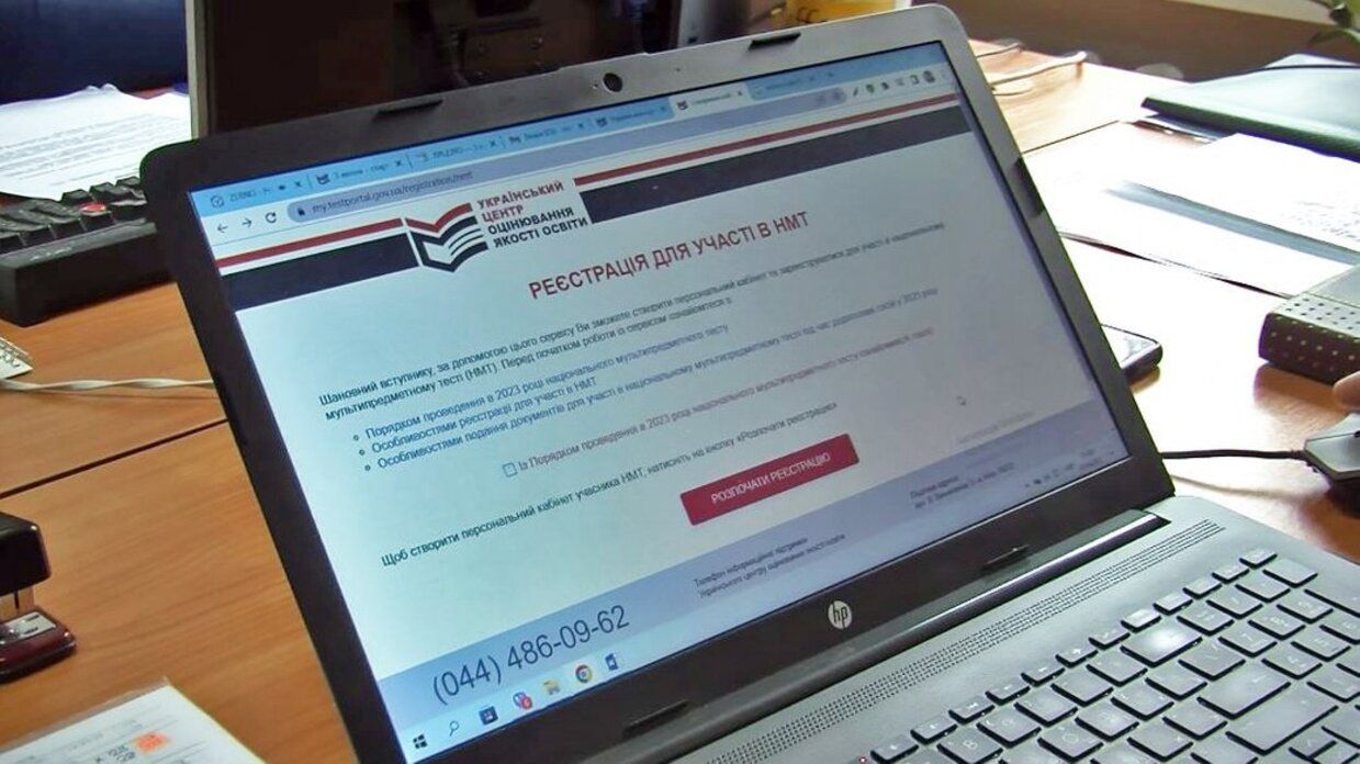 Регистрация на НМТ-2023 - сколько человек зарегистрировалось и какой предмет самый популярный - Образование Регистрация на НМТ-2023 - сколько человек зарегистрировалось и какой предмет самый популярный - Образование