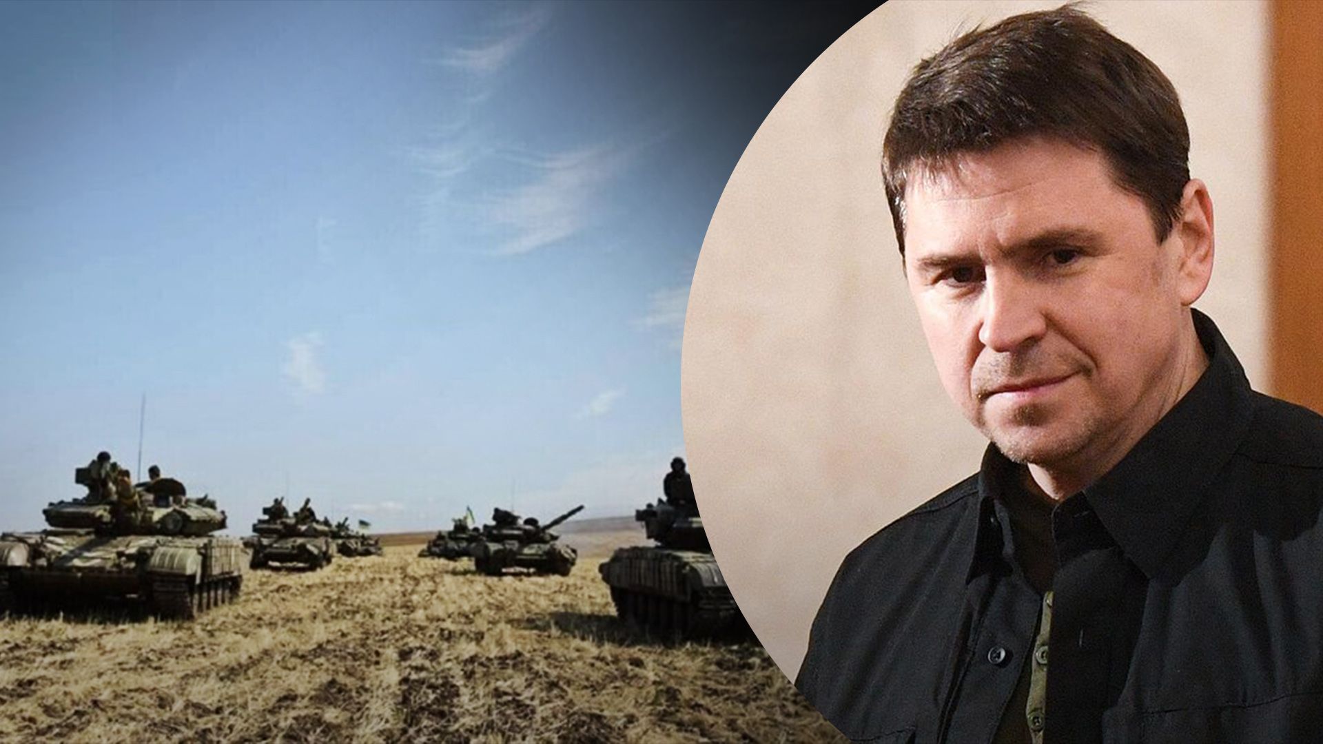 В ОП посміялися з російської розвідки В ОП посміялися з російської розвідки