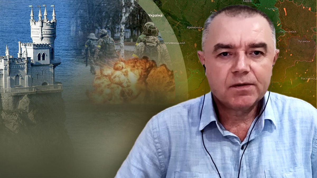 Новости Украины - сводка с фронта от Романа Свитана - видео ютуб Новости Украины - сводка с фронта от Романа Свитана - видео ютуб