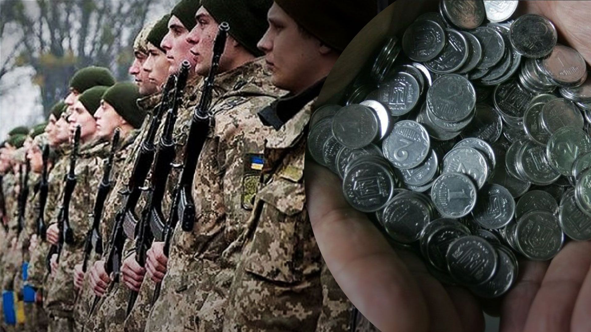 Уволят ли со службы украинских срочников Уволят ли со службы украинских срочников